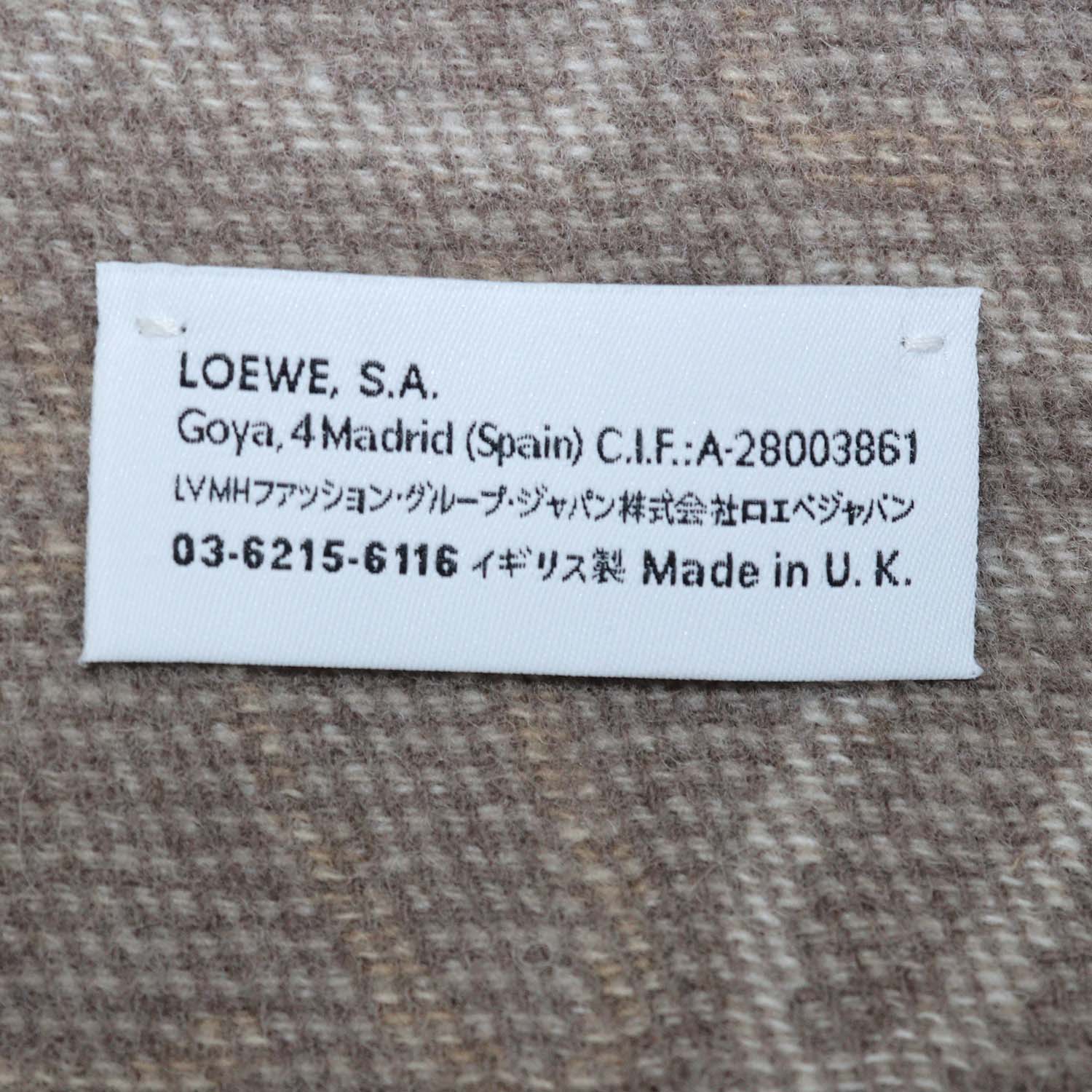 Loewe Beige Anagram Wool and Cashmere Fringe Scarf