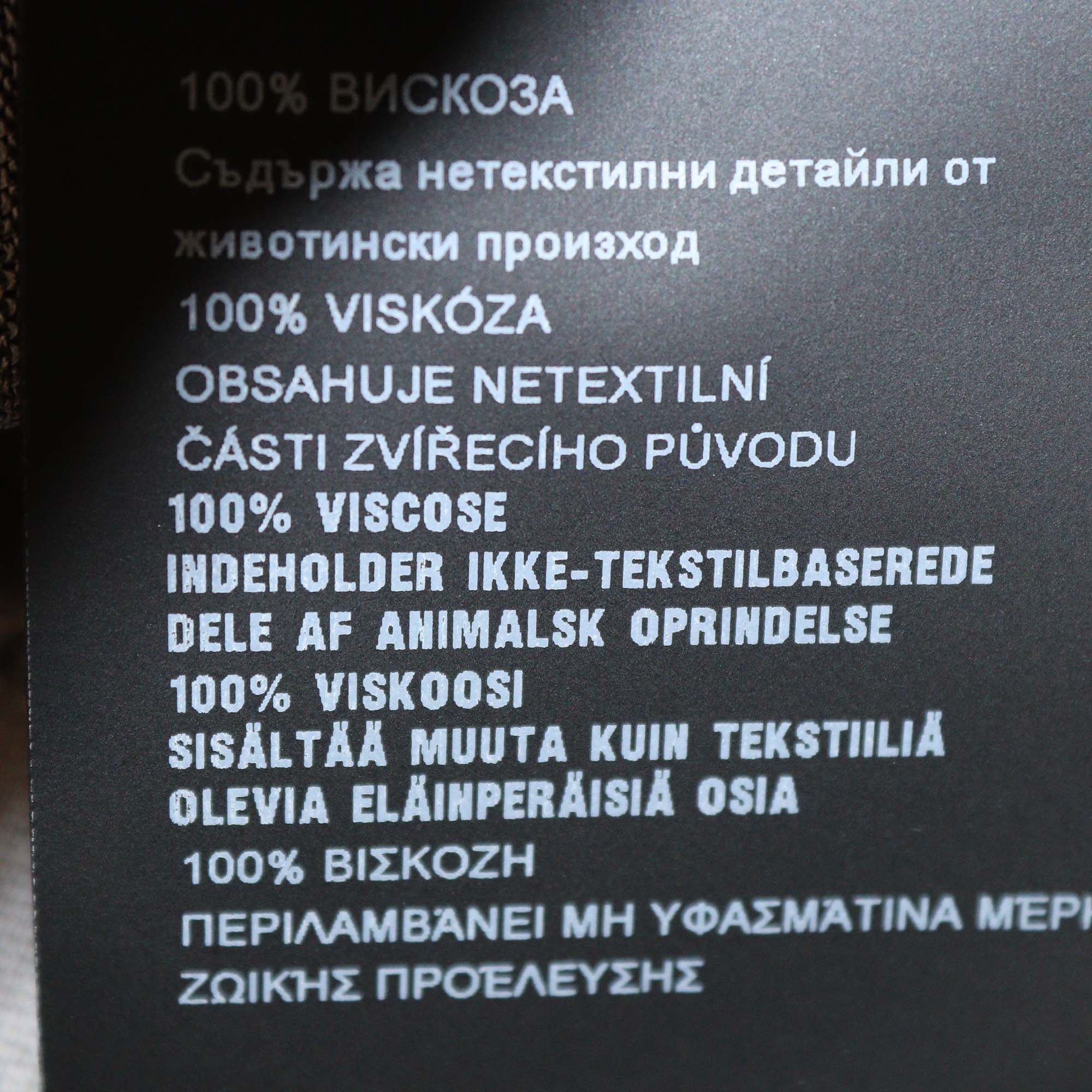 Prada Dark Grey Viscose Ribbed Knit Short Sleeve Top & Long Sleeve Cardigan Set