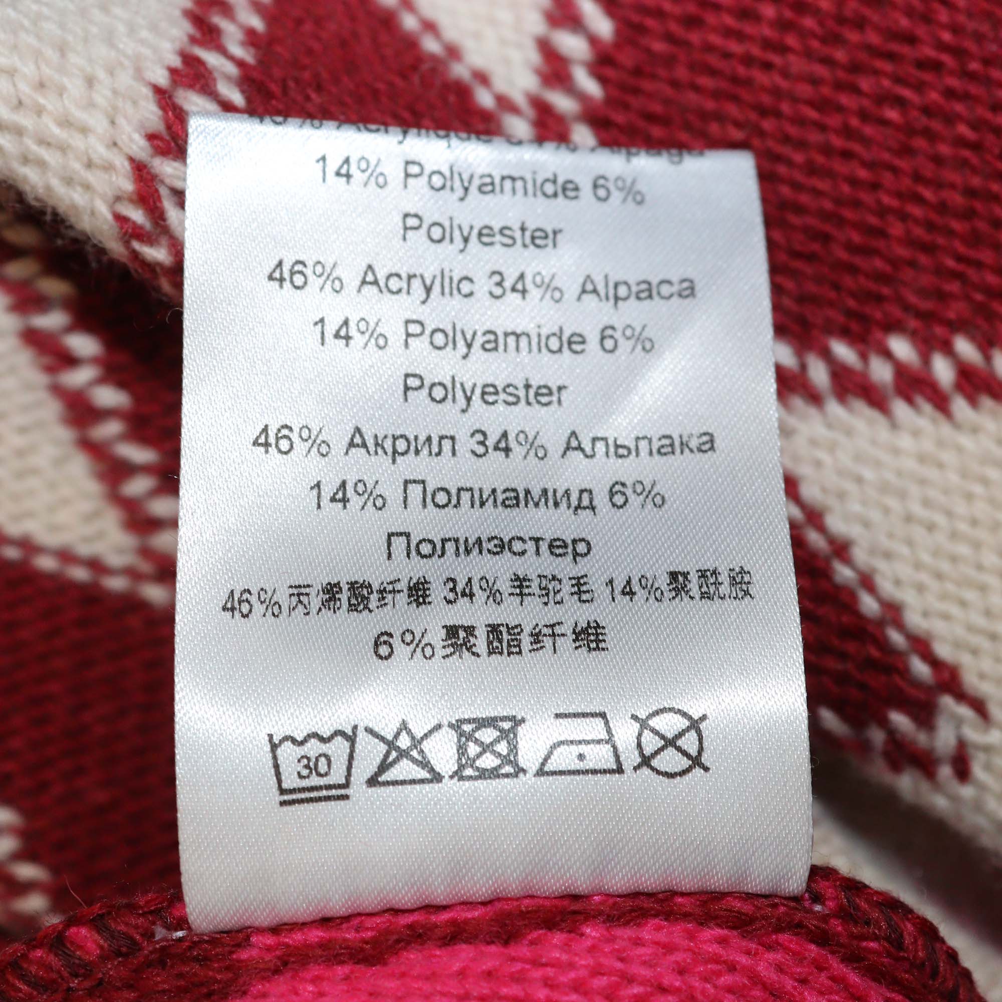 La DoubleJ Multicolor Jacquard Blend Fabric Trine Knit Maxi Dress