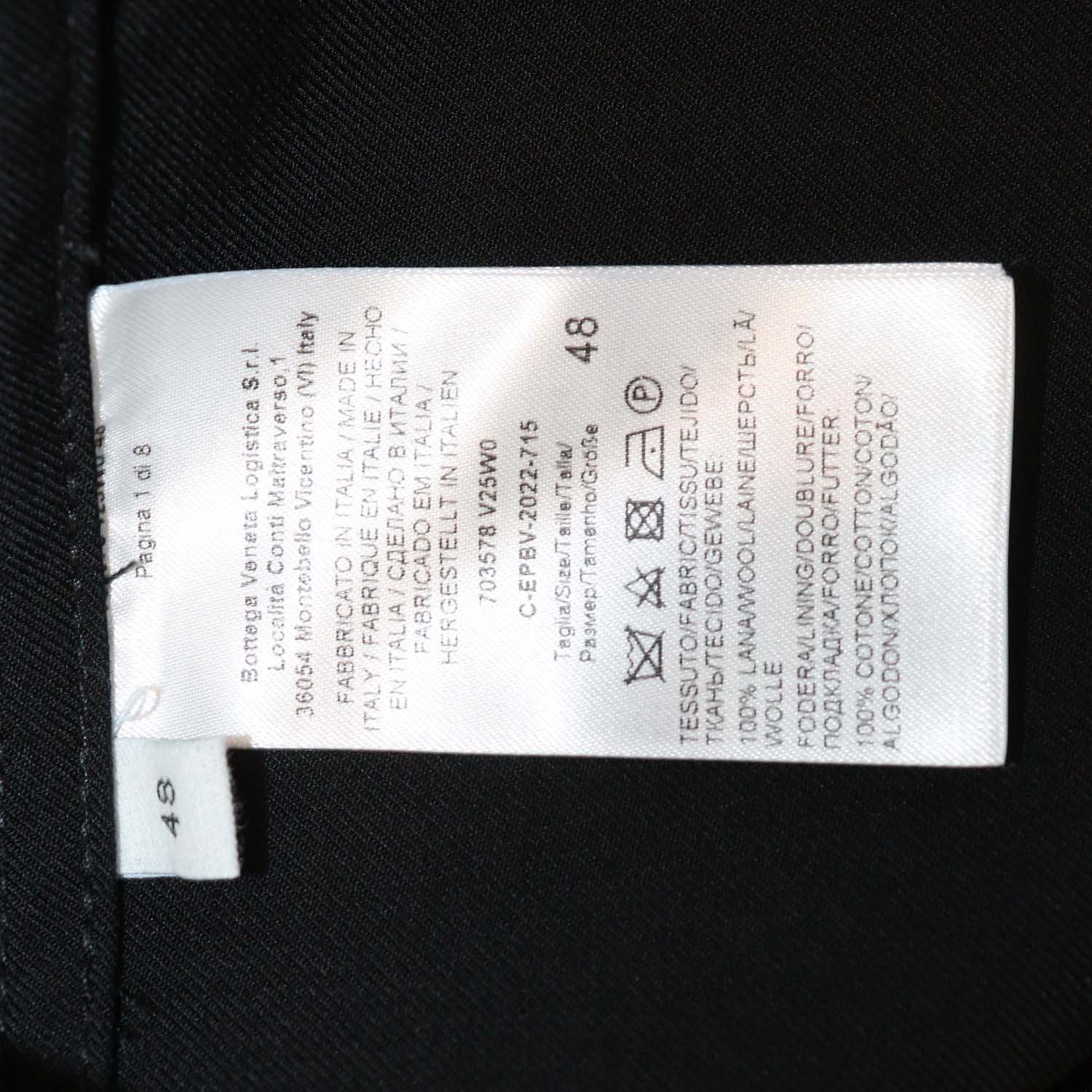 Bottega Veneta Black Wool Long Sleeve Shirt