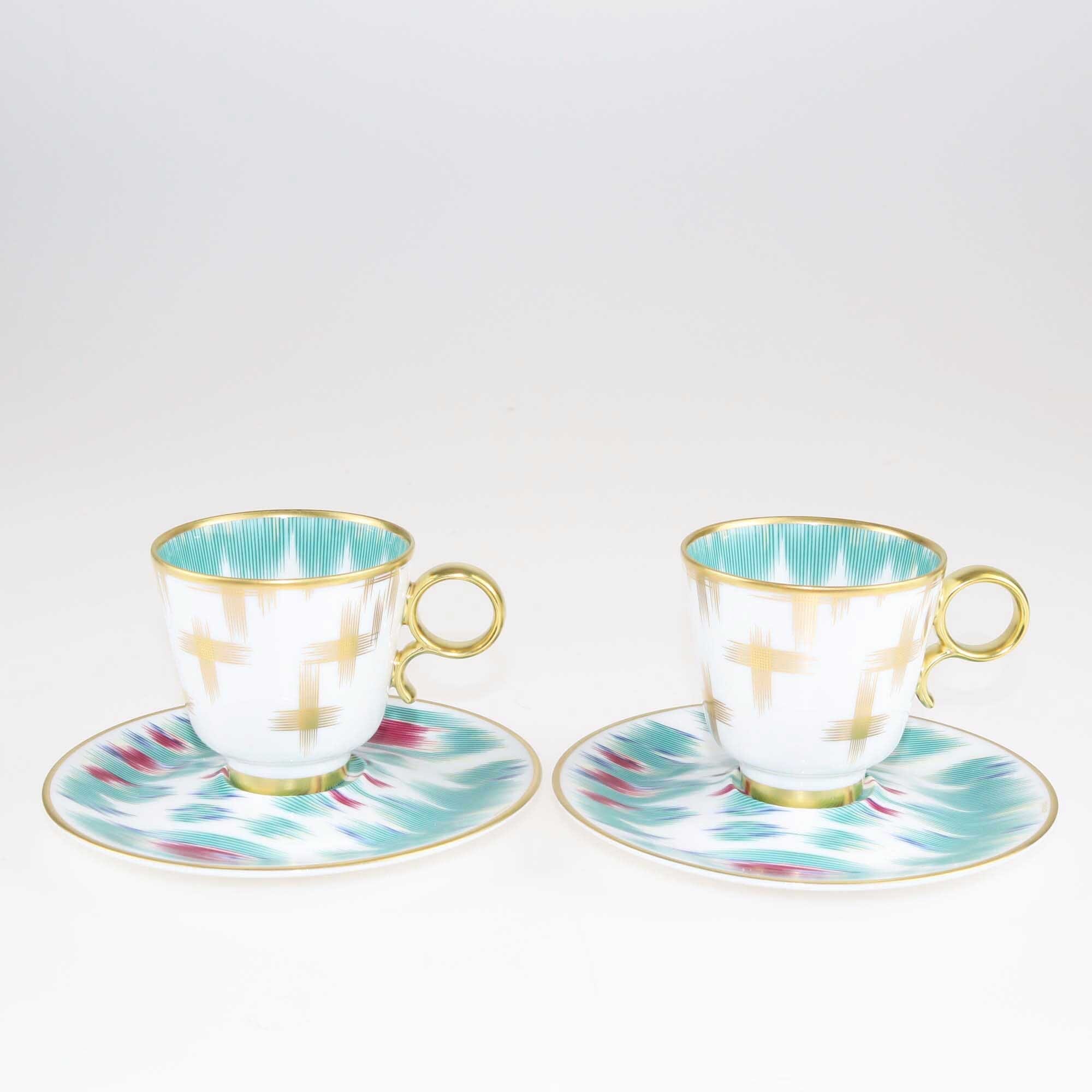 Hermes Voyage En Ikat Coffee Cups Set Accessories Hermes