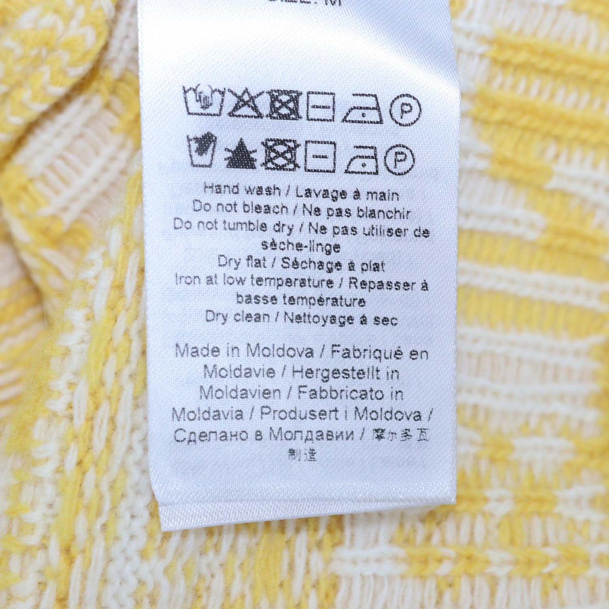 Ganni Yellow, Off White Wool Logo Print V-Neck Sleeveless Top