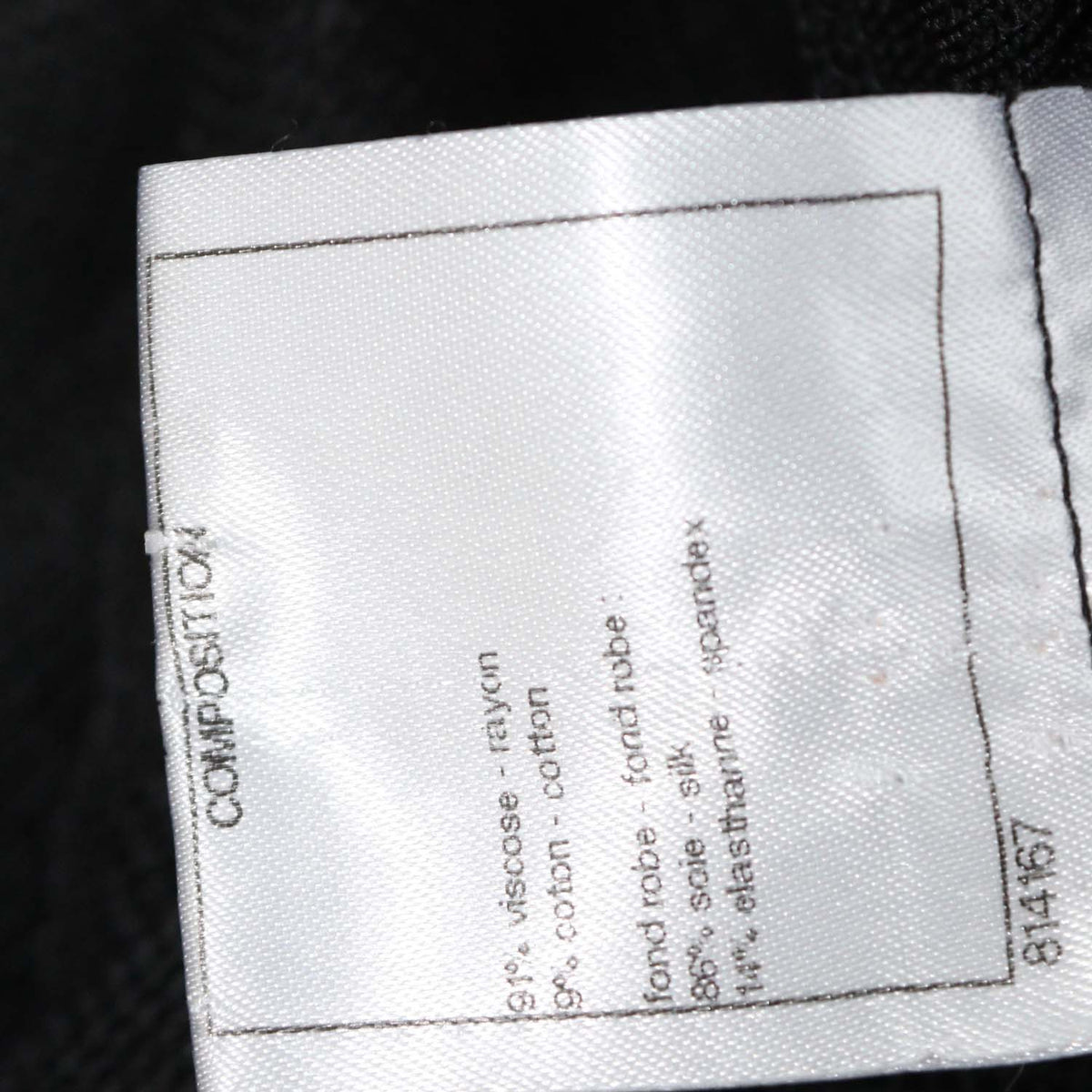 Chanel Black Blend Viscose Sheer Knit Convertible Draped Dress