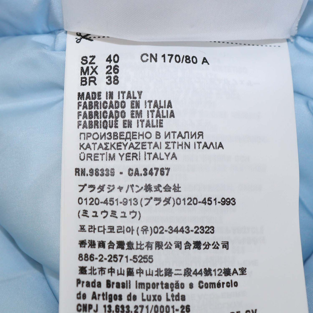 Prada Light Blue Quilted Re-Nylon Puffer Cropped Down Jacket