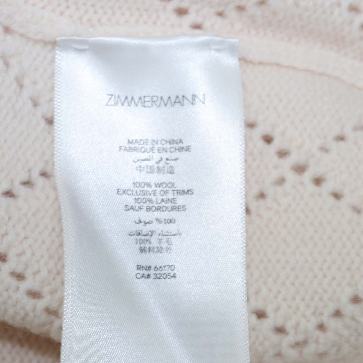 Zimmermann Light Beige Wool Pointelle Knit Cardigan