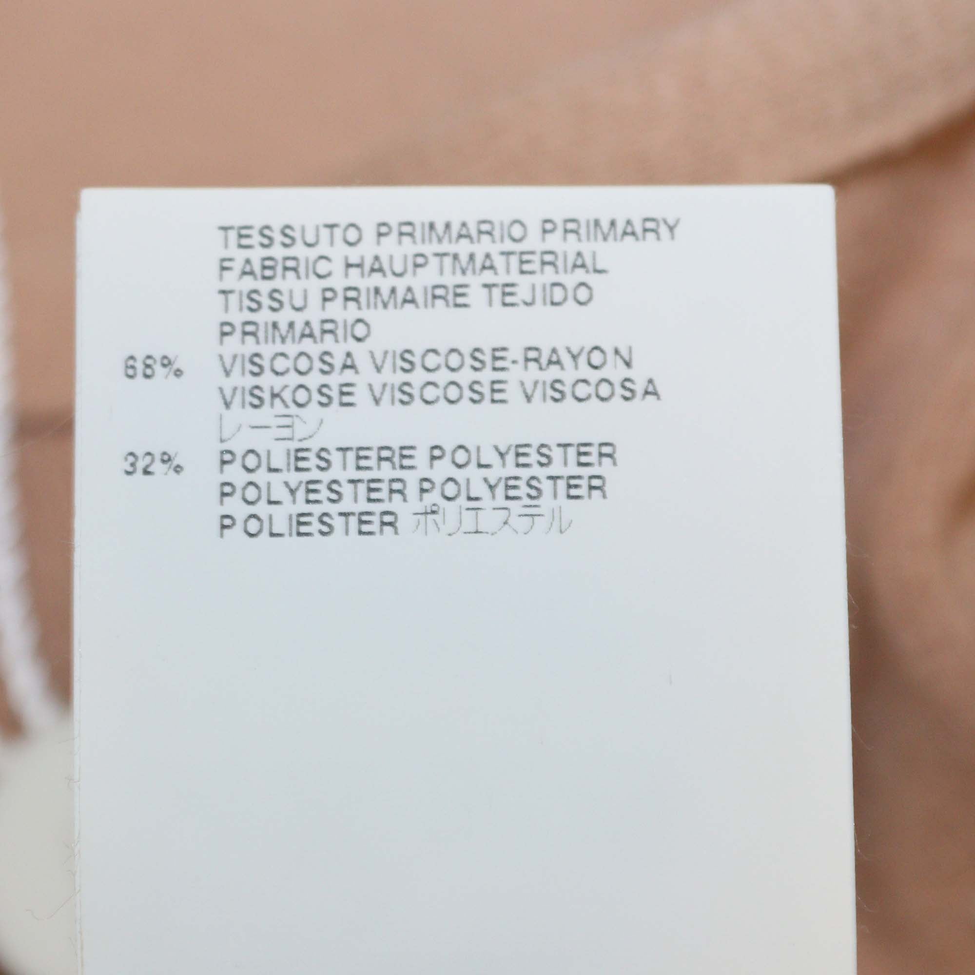 Maison Martin Margiela Beige Knitted Short Sleeve Oversized Jacket