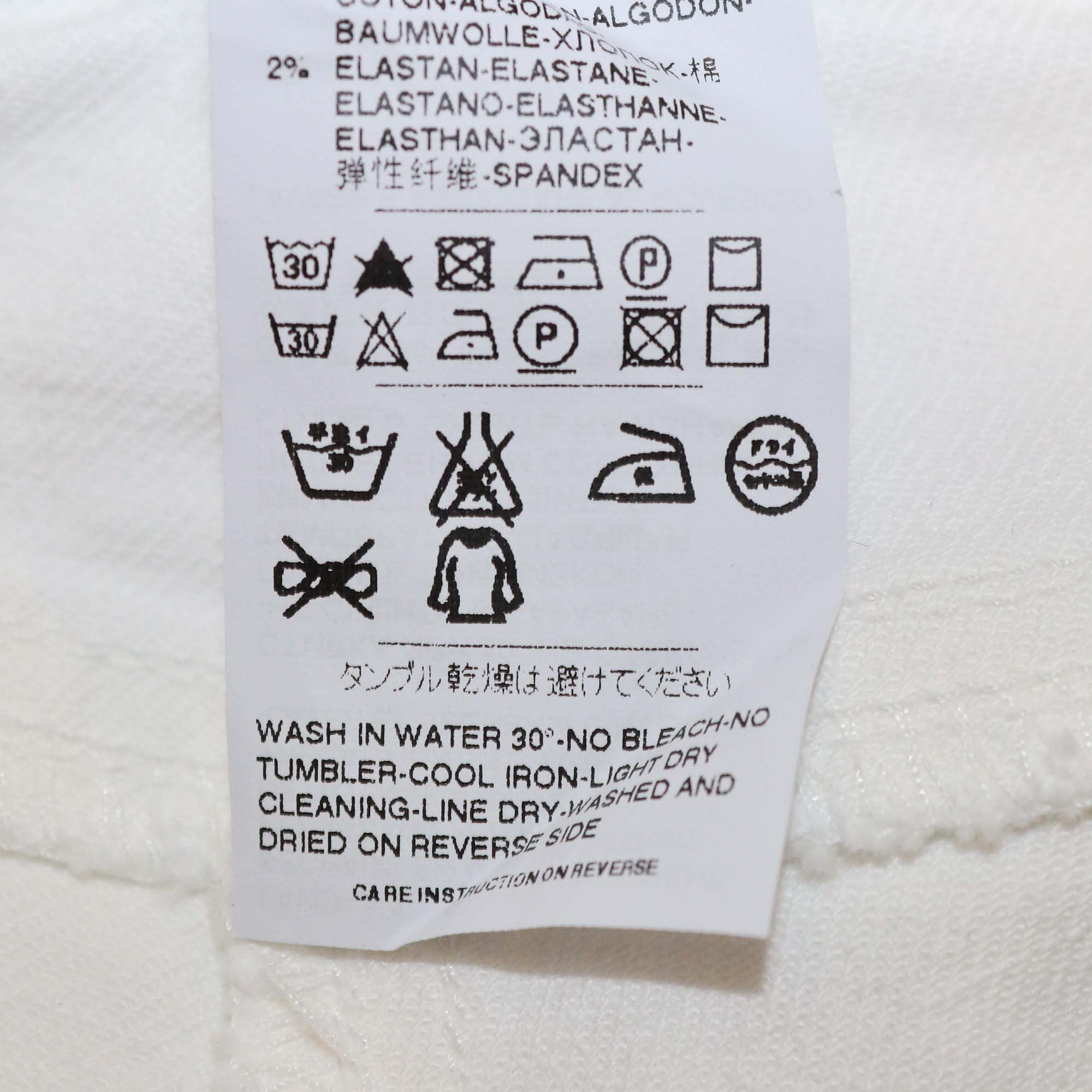 Dolce & Gabbana White Denim Short