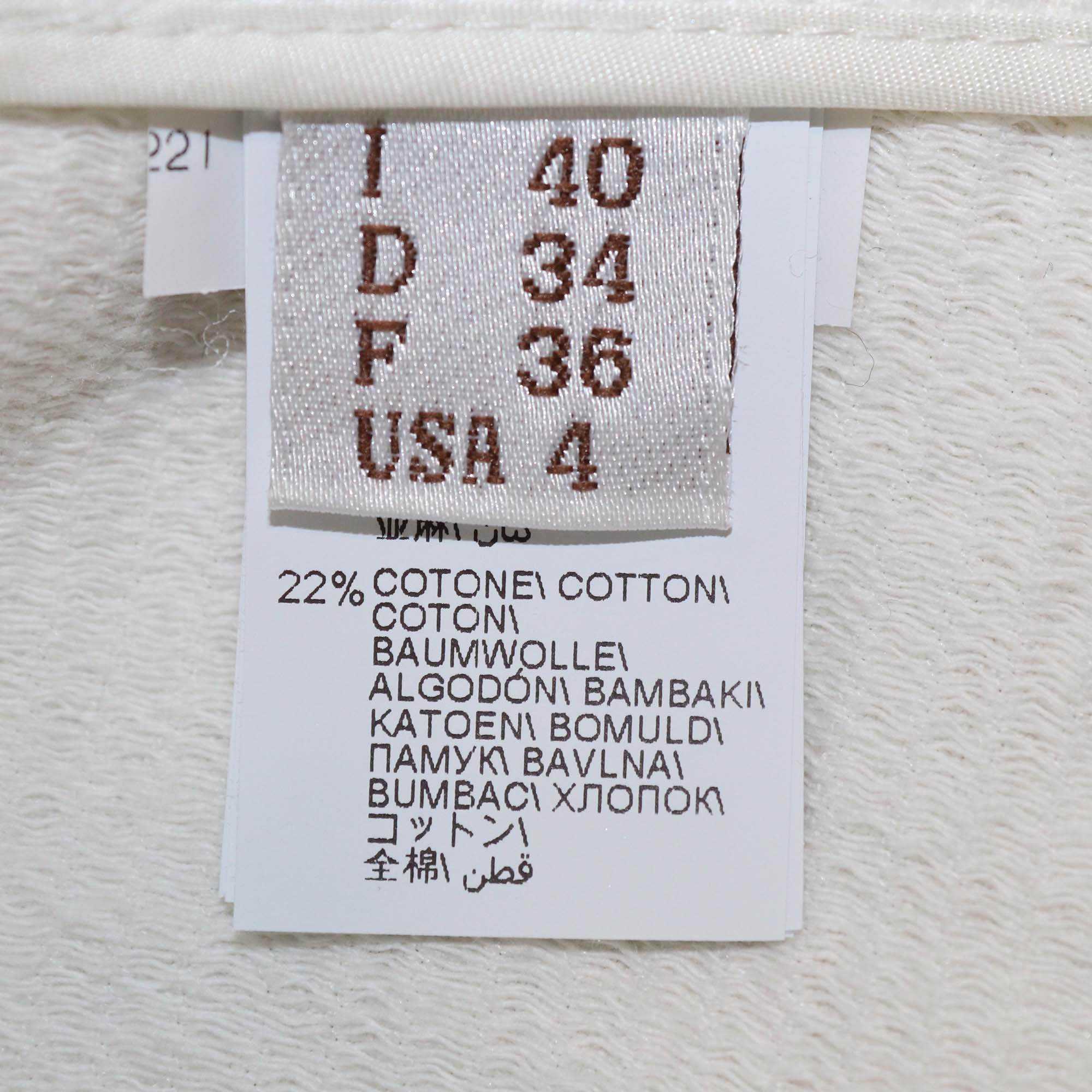 Brunello Cucinelli White Corduroy Linen Straight Leg Pants