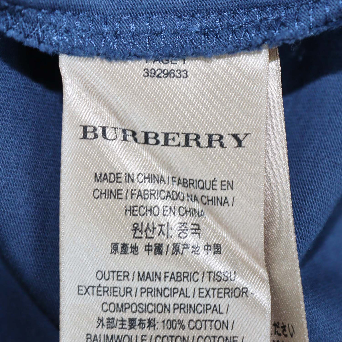 Burberry Navy Blue Cotton Logo Embroidered V Neck T-Shirt