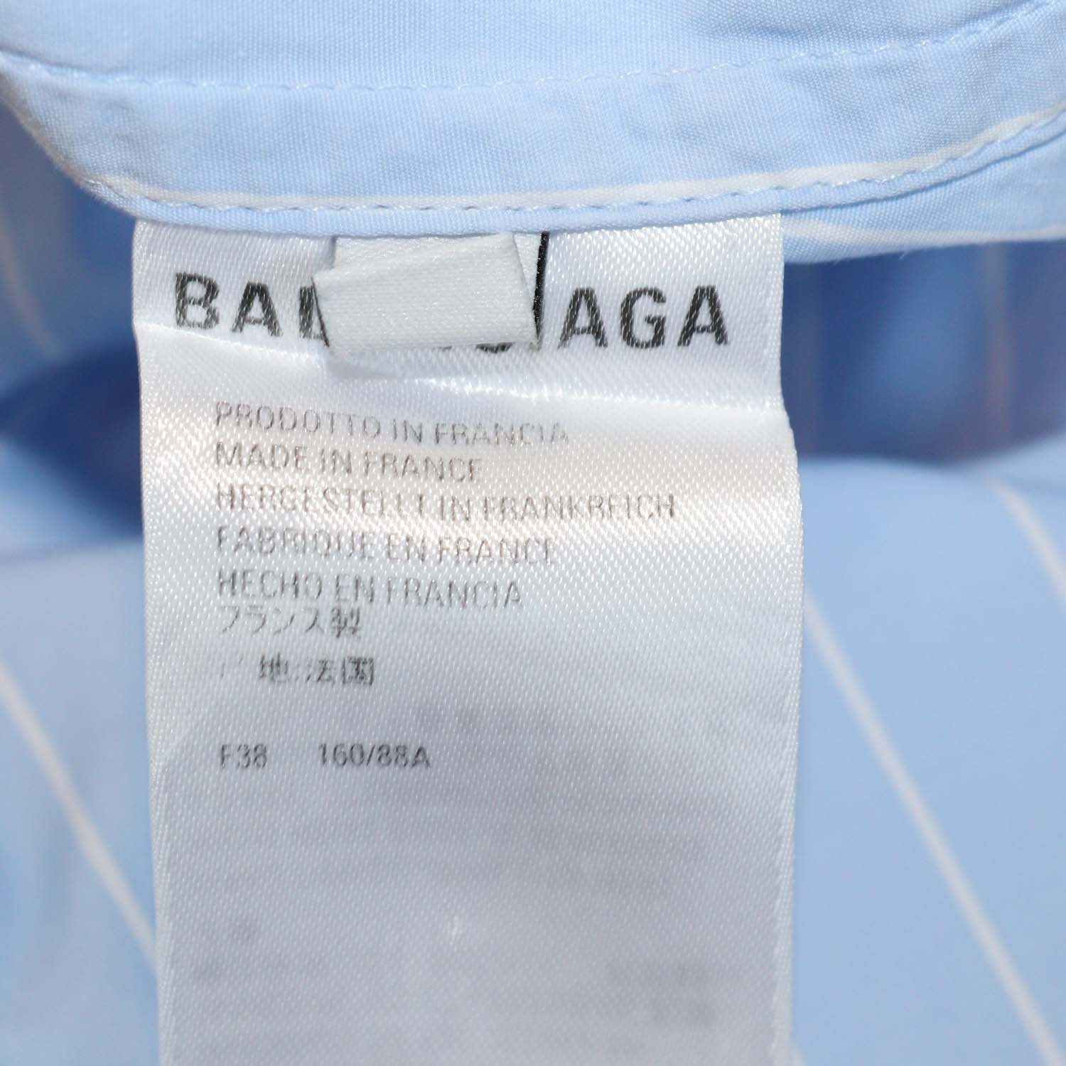 Balenciaga Light Blue/White Cotton Striped Asymmetric Poplin Shirt