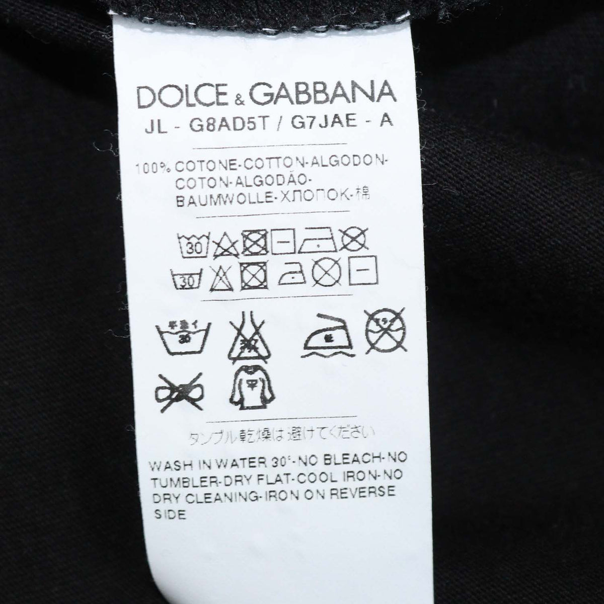 Dolce & Gabbana Black Cotton Logo Plaque V Neck T-Shirt