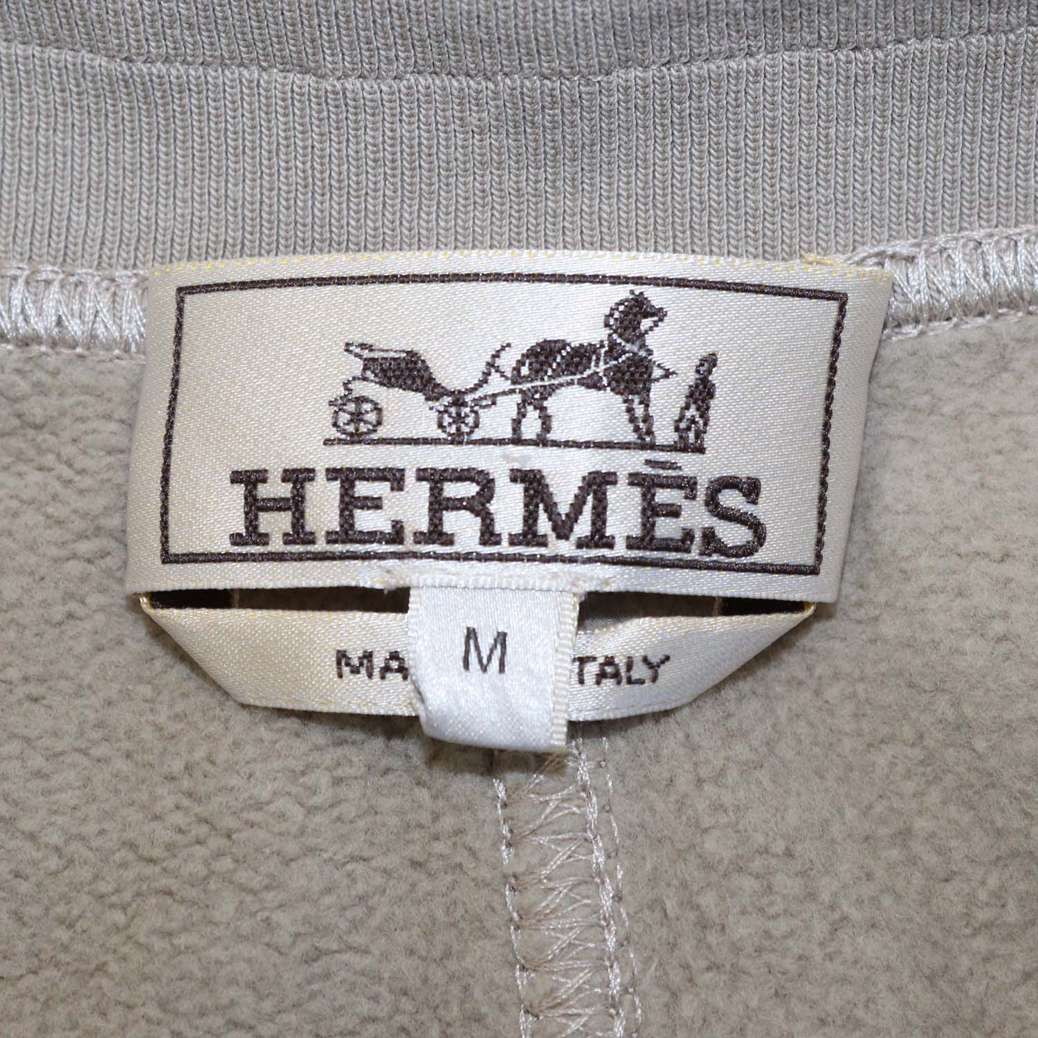 Hermes Beige Cotton Run H Drawstring Short
