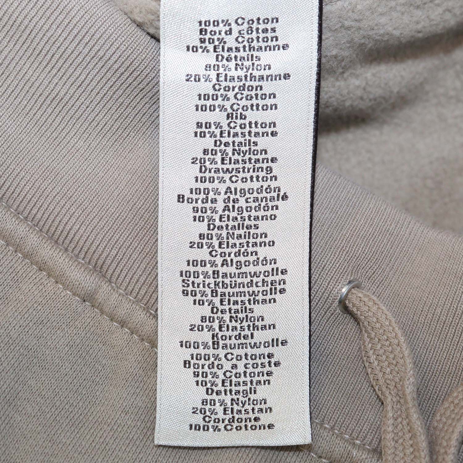 Hermes Beige Cotton Run H Drawstring Short