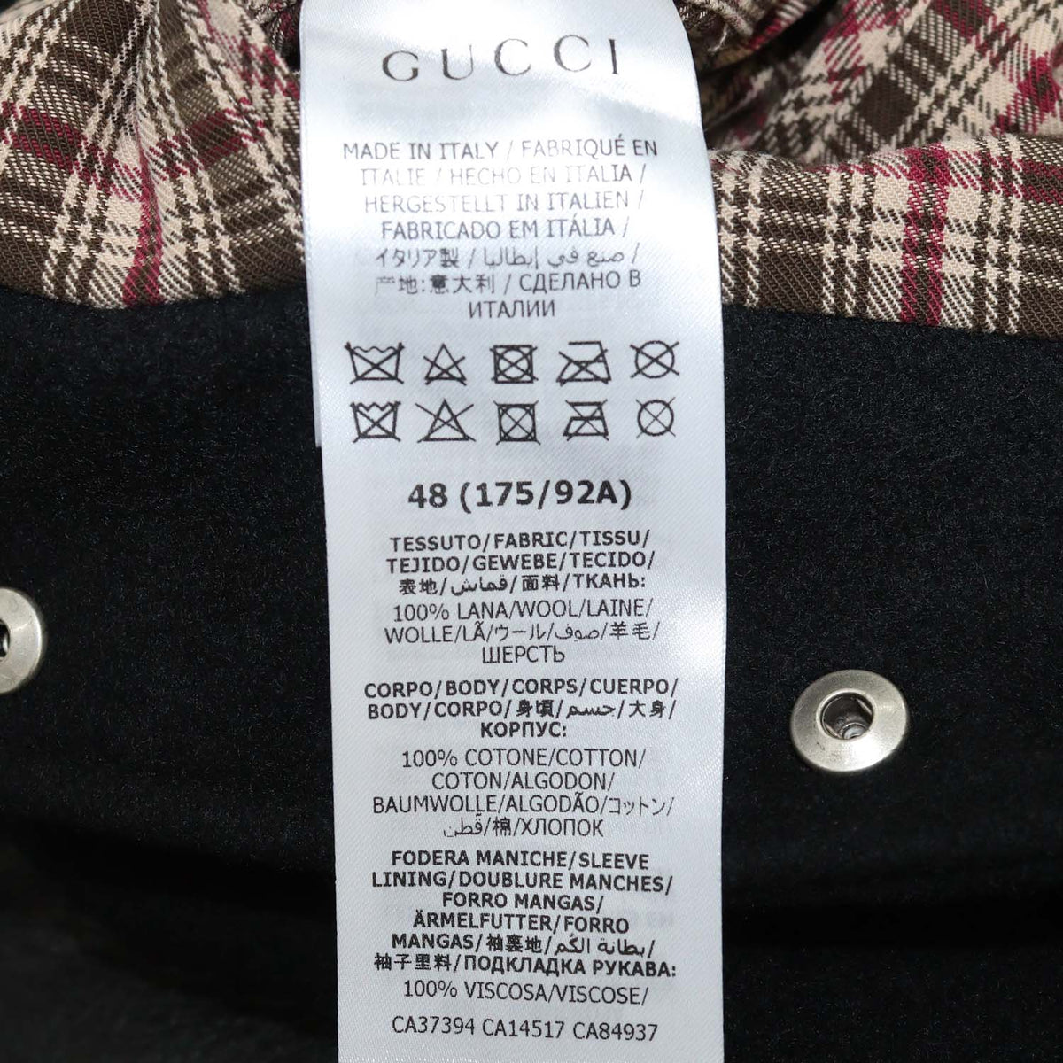 Gucci Black Blend Fabric and Leather Horsebit Bomber Jacket