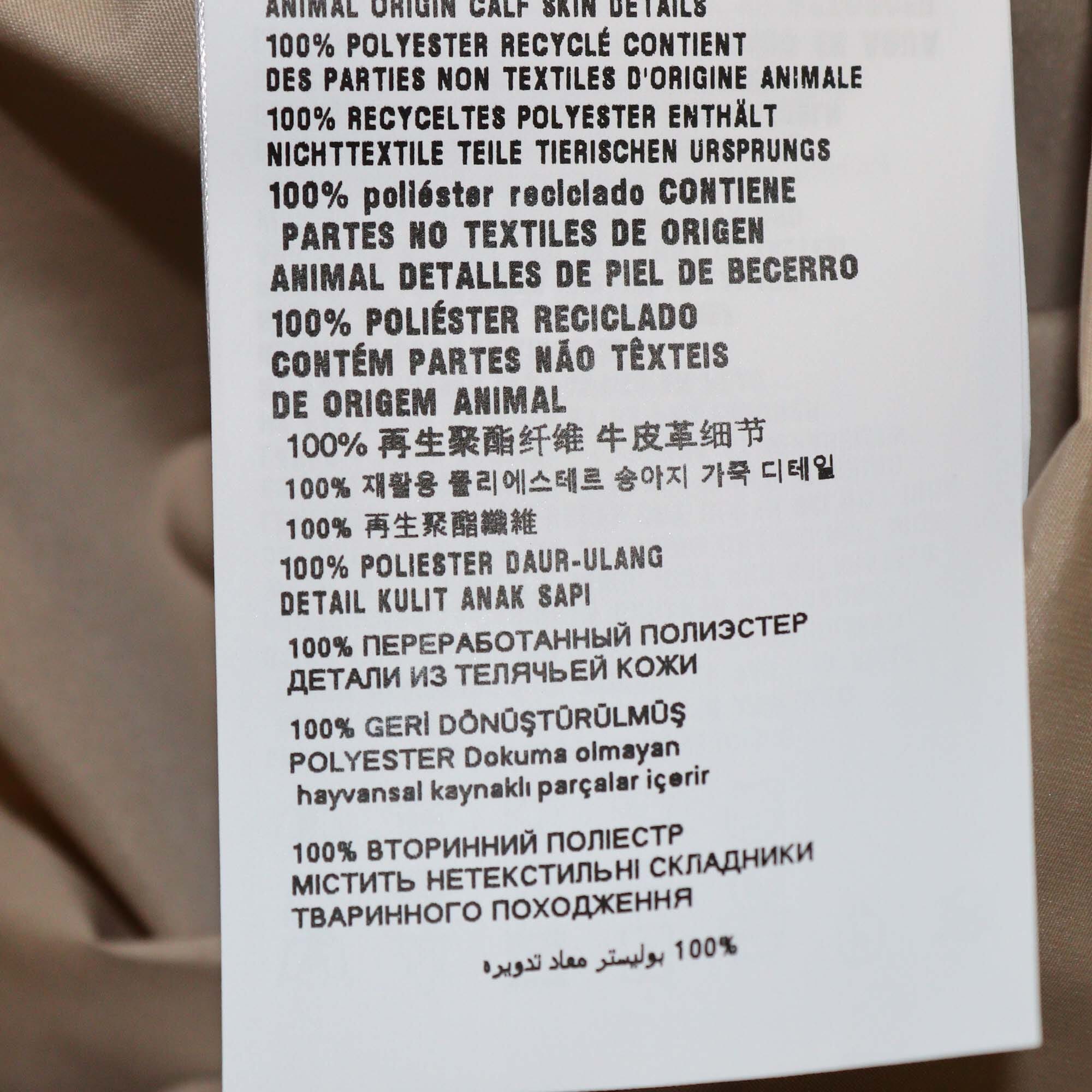Miu Miu Beige Technical Fabric Logo Embroidered Blouson Hoodie Jacket Womens Miu Miu