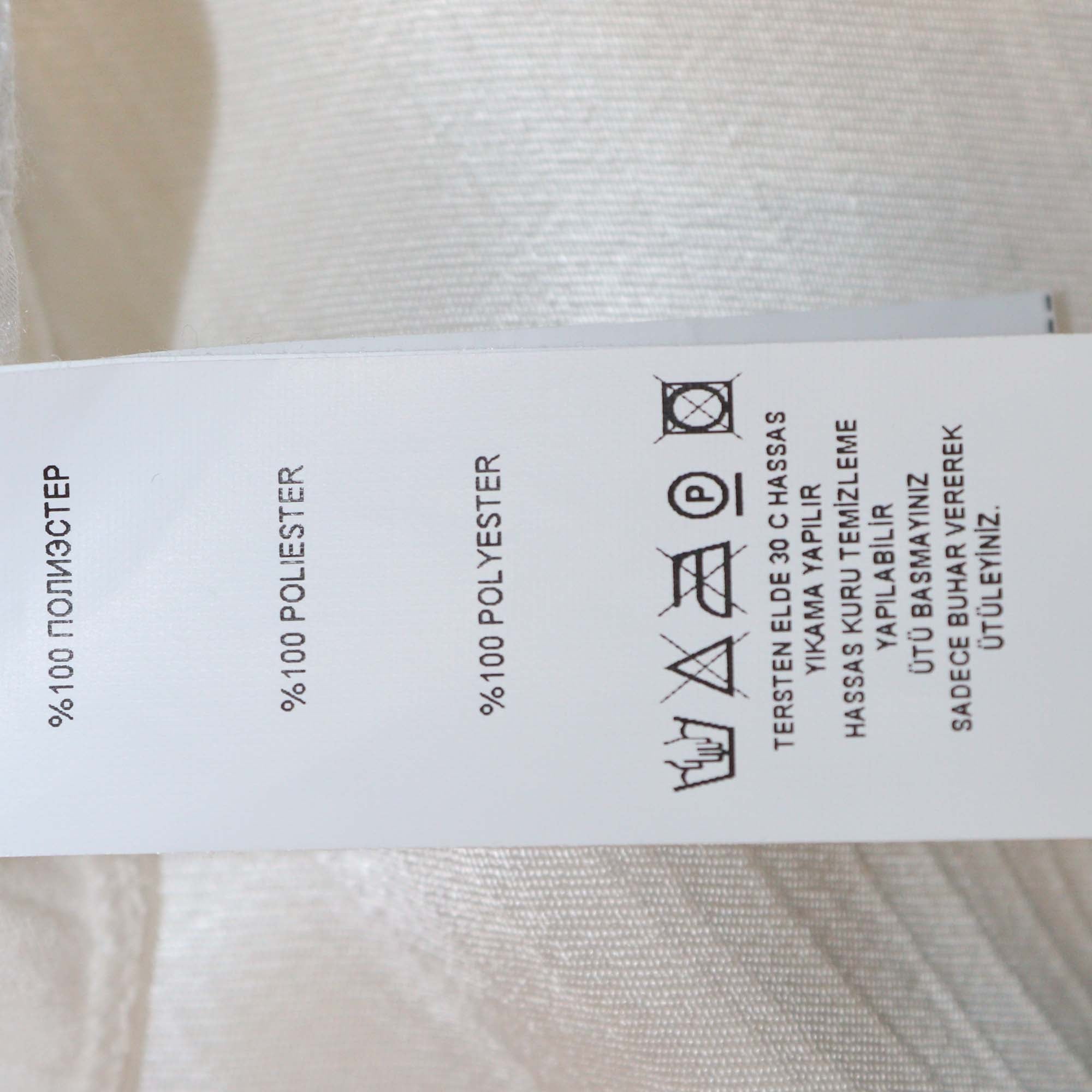 Gizia Off White Silk Satin Short-Sleeve Ecru Blouse