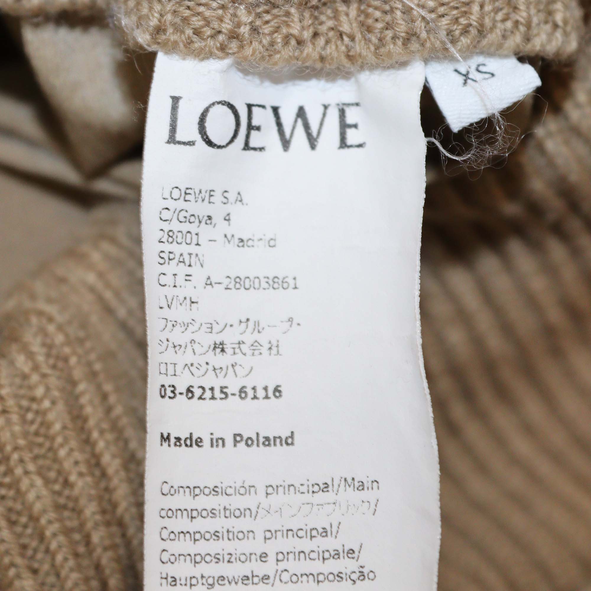 Loewe Brown Silk Blend Elastic Waist Drawstring Harlem Pants