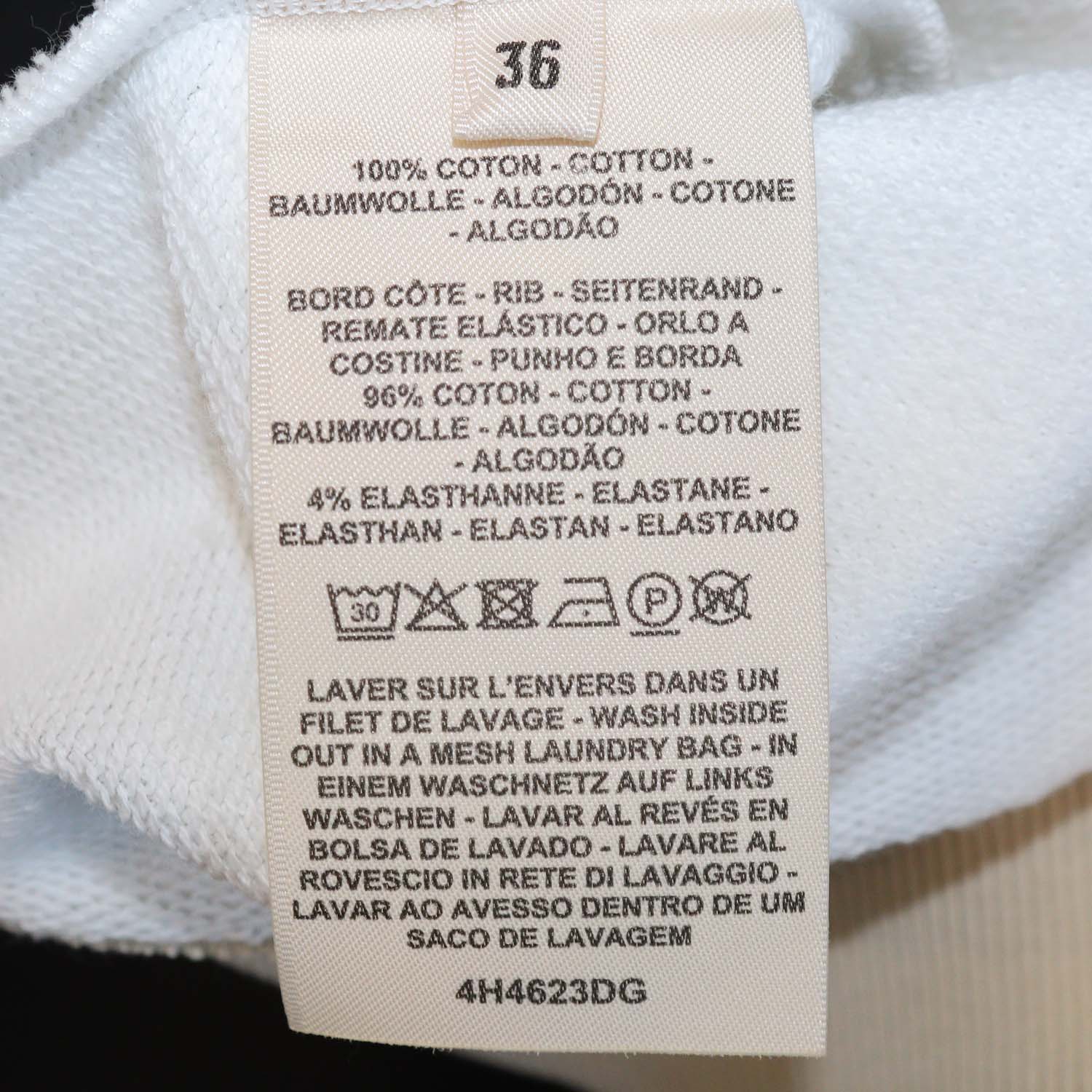 Hermes Beige Glaise Cotton Effet Kaleidoscope Sweatshirt