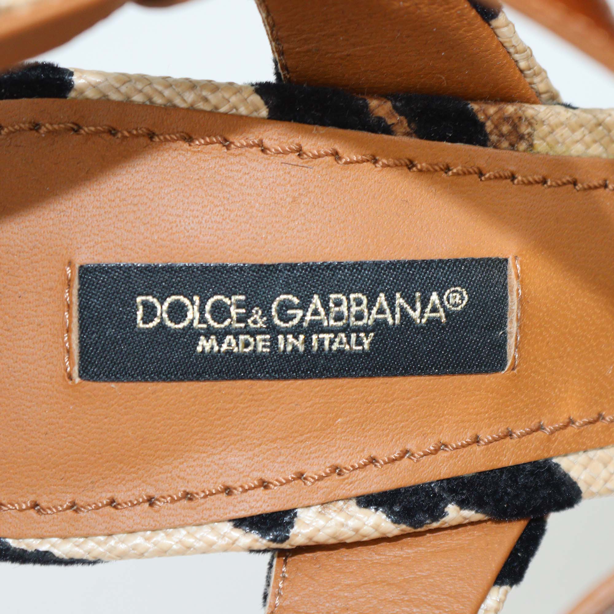 Dolce & Gabbana Brown Leopard Print Straw and Leather Bianca Ankle Strap Sandals