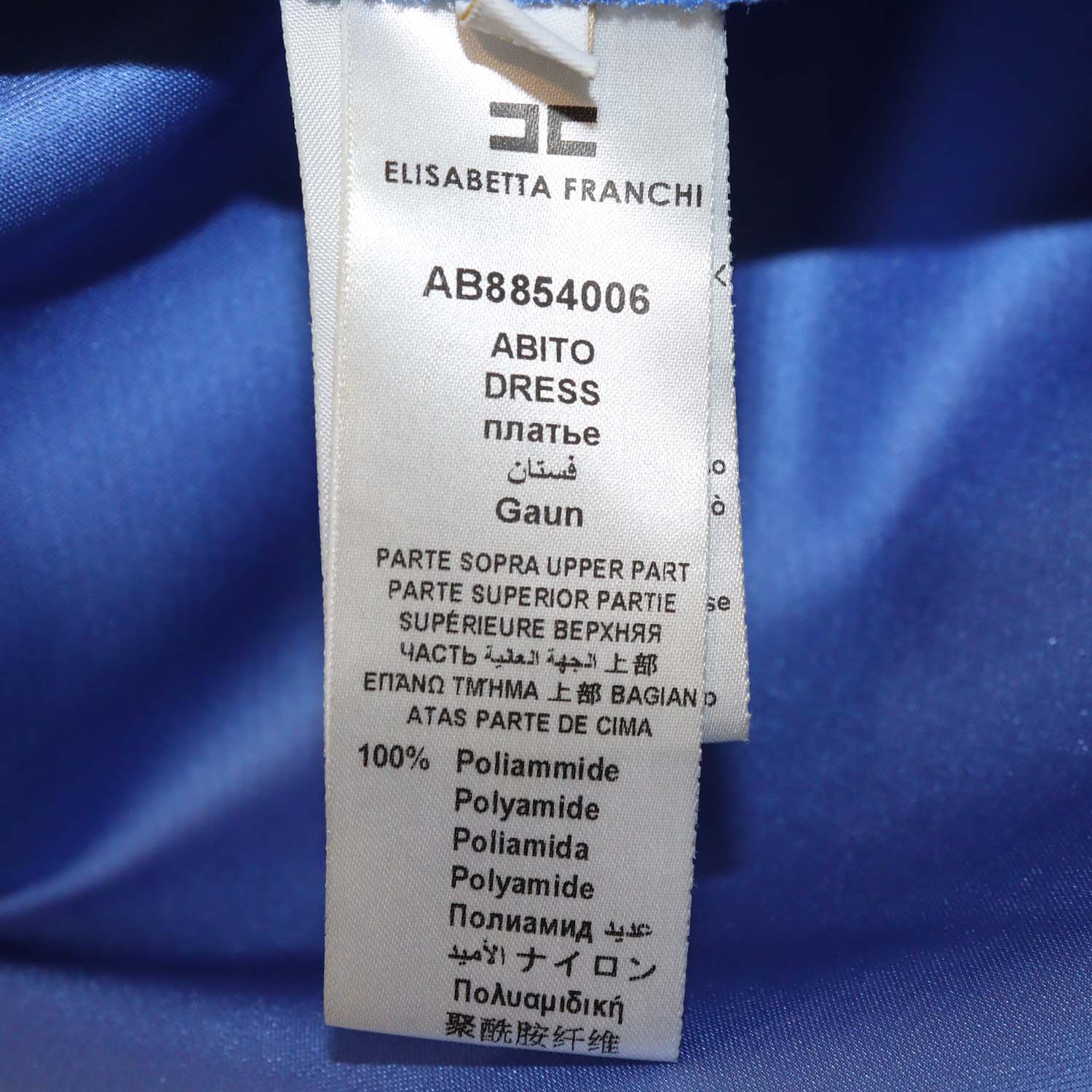 Elisabetta Franchi Blue/Black Polyamide Sequined Mini Dress