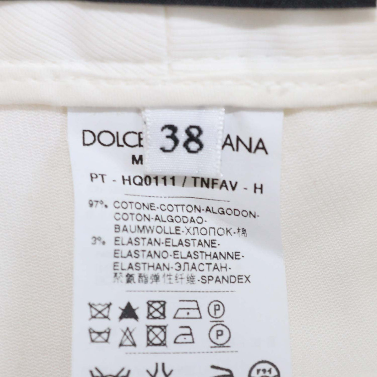 Dolce & Gabbana White Cotton Slim Fit Pants