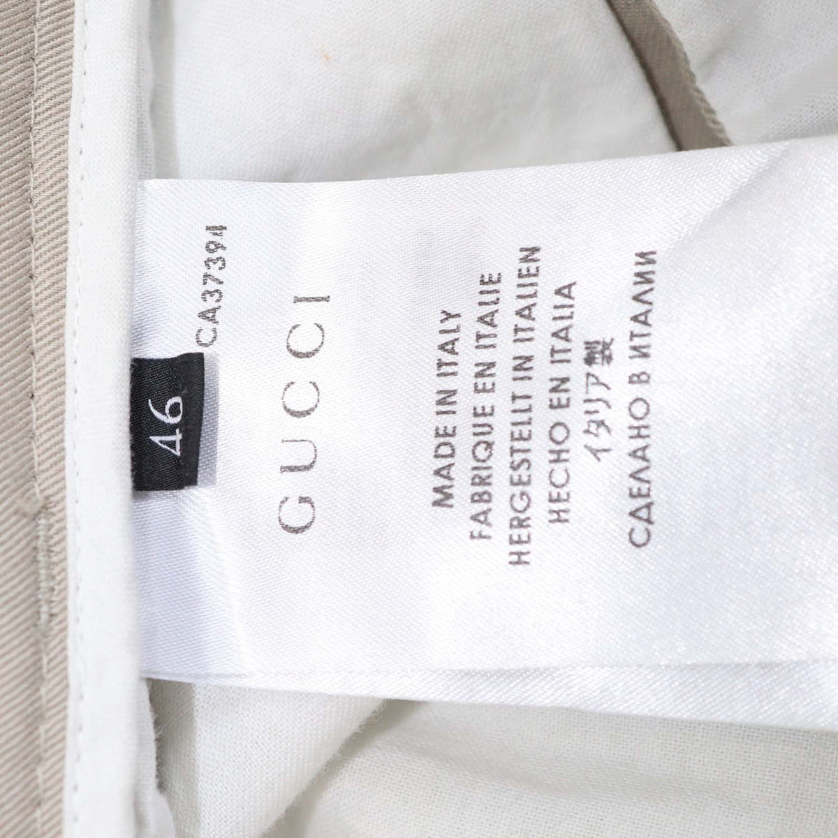 Gucci Beige Cotton Chino Pants