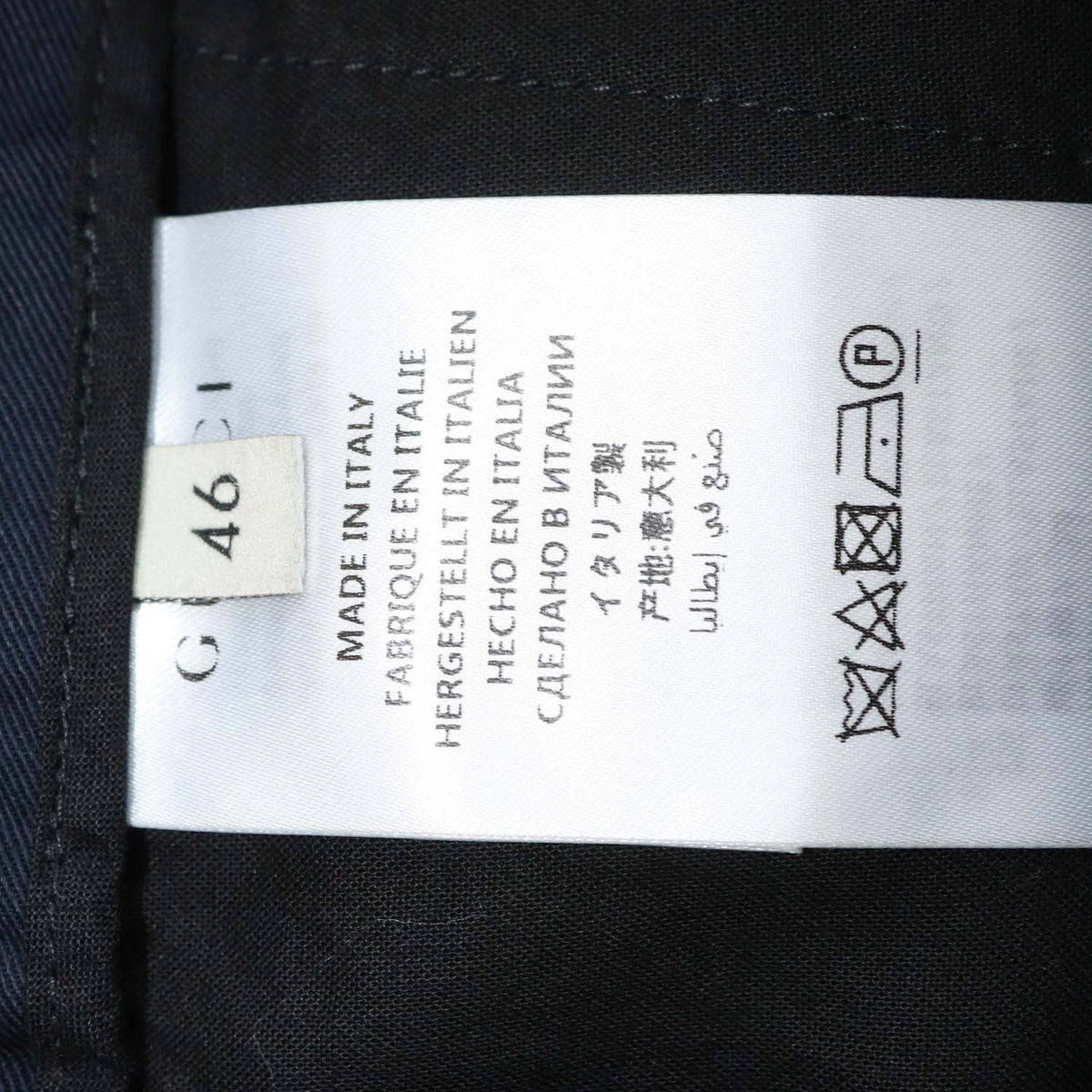 Gucci Navy Blue Cotton Twill Pants