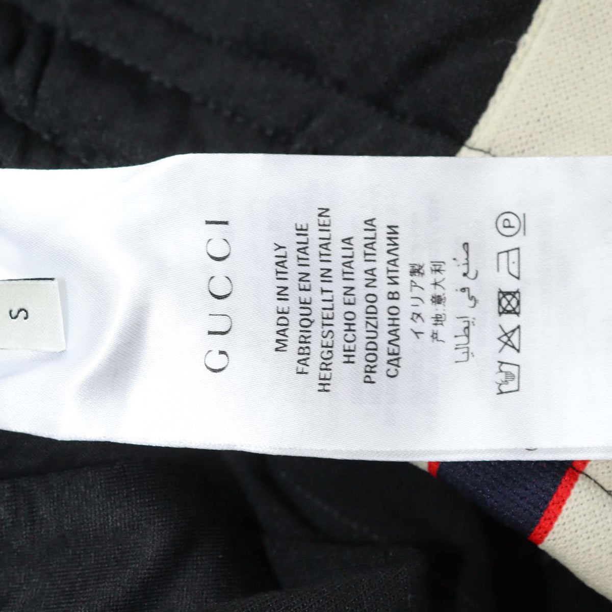 Gucci Black Technical Jersey Pants