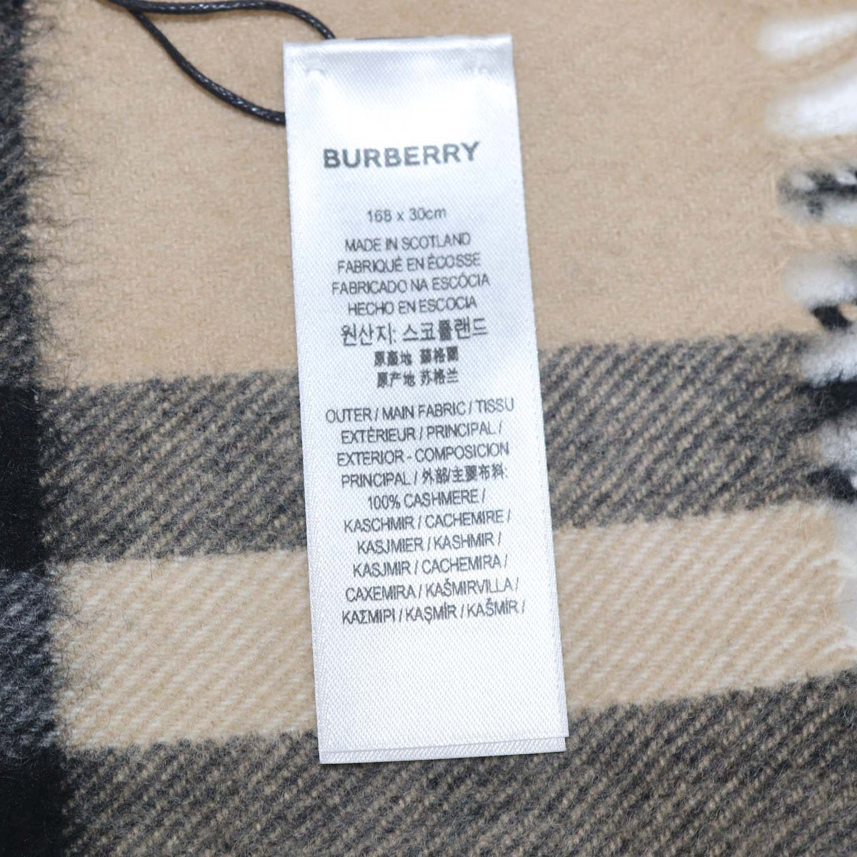 Burberry Archive Beige Wool Giant Check Scarf