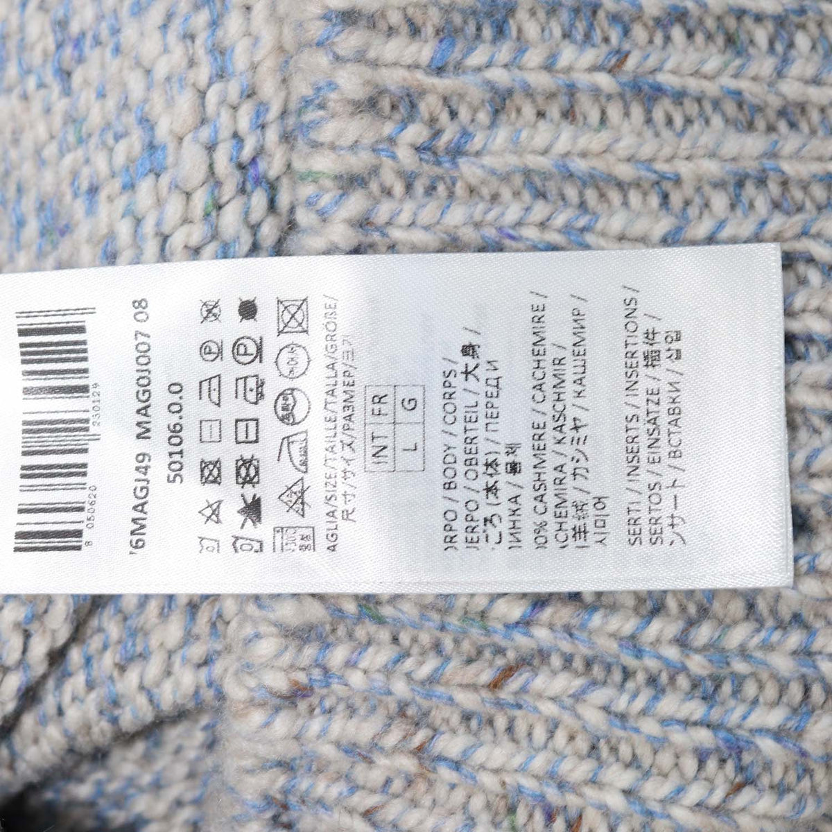 Eleventy Blue,Light Beige Cashmere Donegal Tweed Hooded Sweater