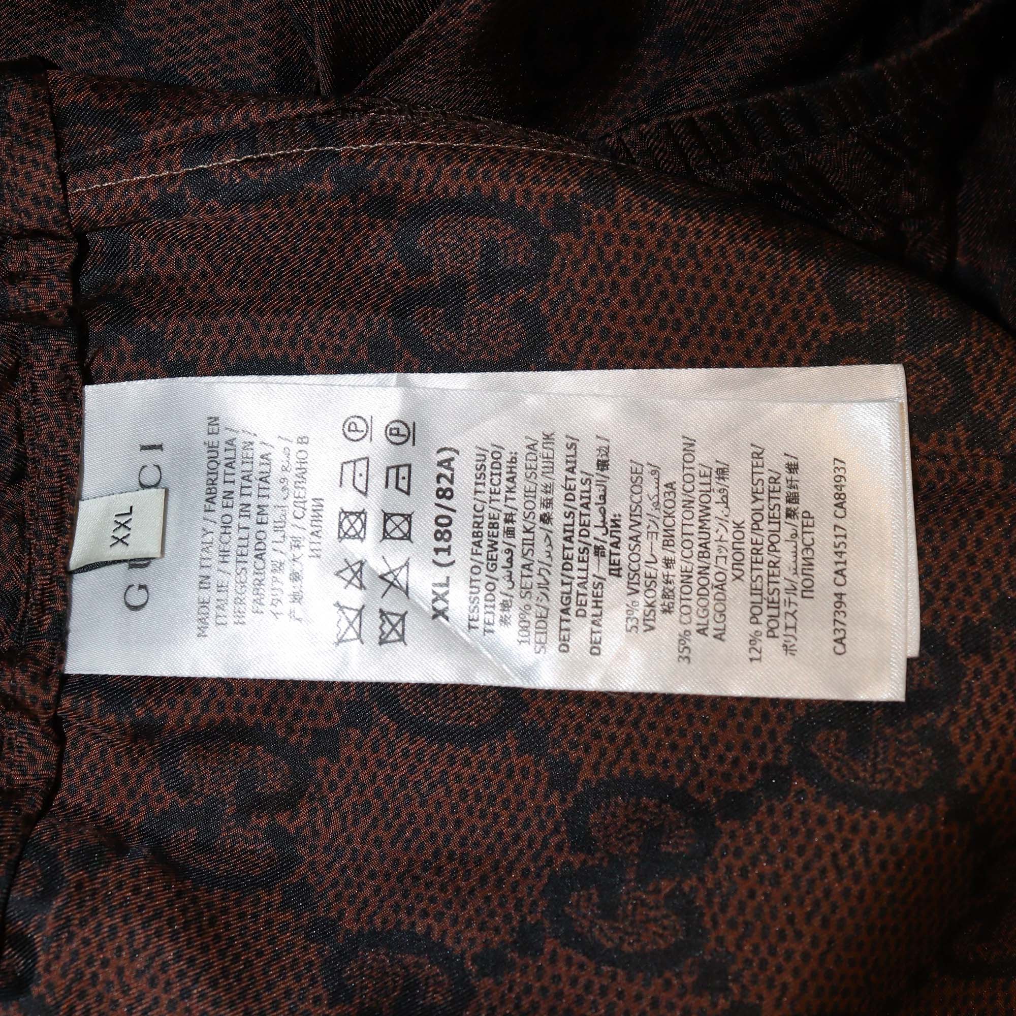 Gucci Brown GG Printed Silk Side Stripe Detail Jog Pants