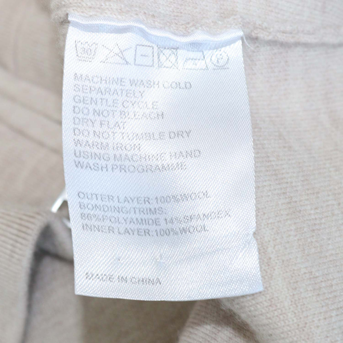 Les100ciels Beige Wool Gian Full Zip Hoodie jacket & Amir Noble Pants