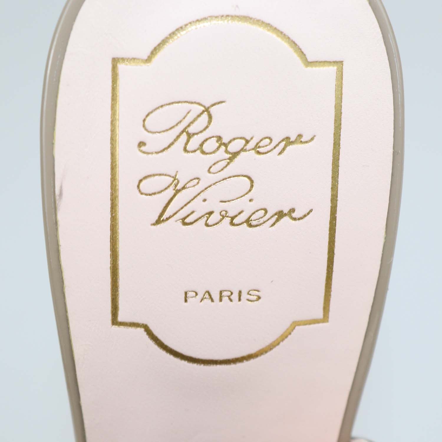 Roger Vivier Beige Patent Leather Viv Choc Buckle Slingback Pumps