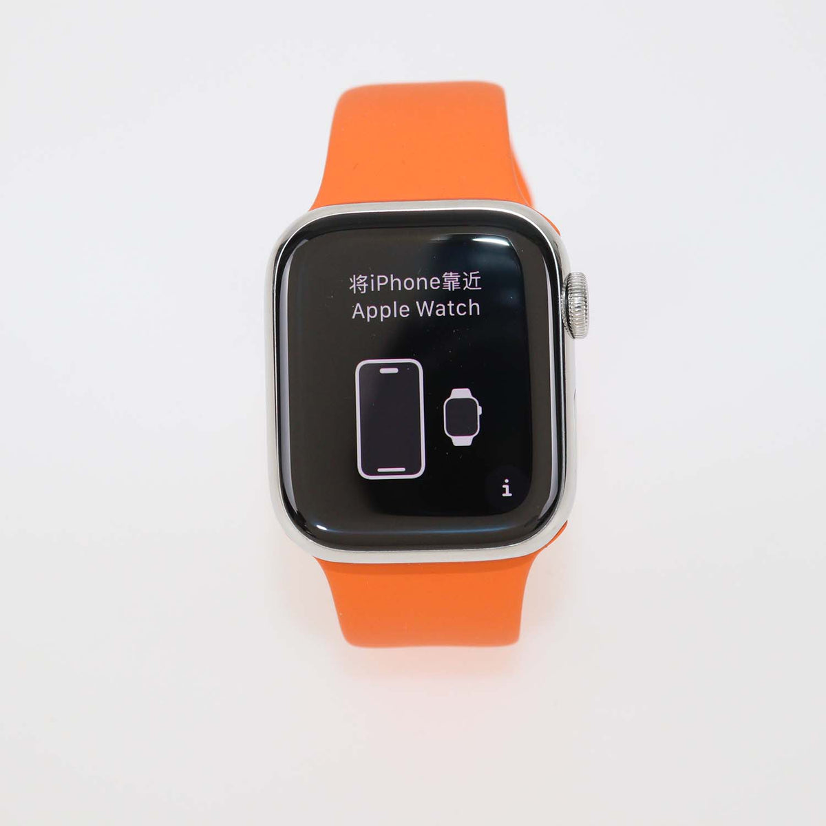 Hermes X Apple Series 9 Stainless Steel Ceramic Smart Watch 41 mm