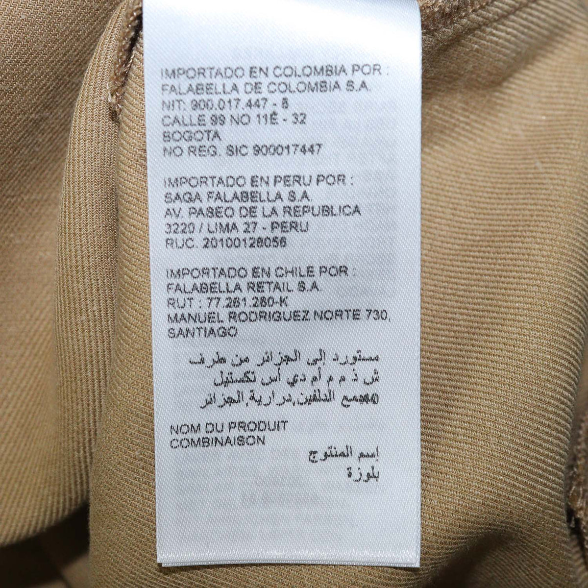 Maison 123 Brown Blend Lyocell Short Jumpsuit