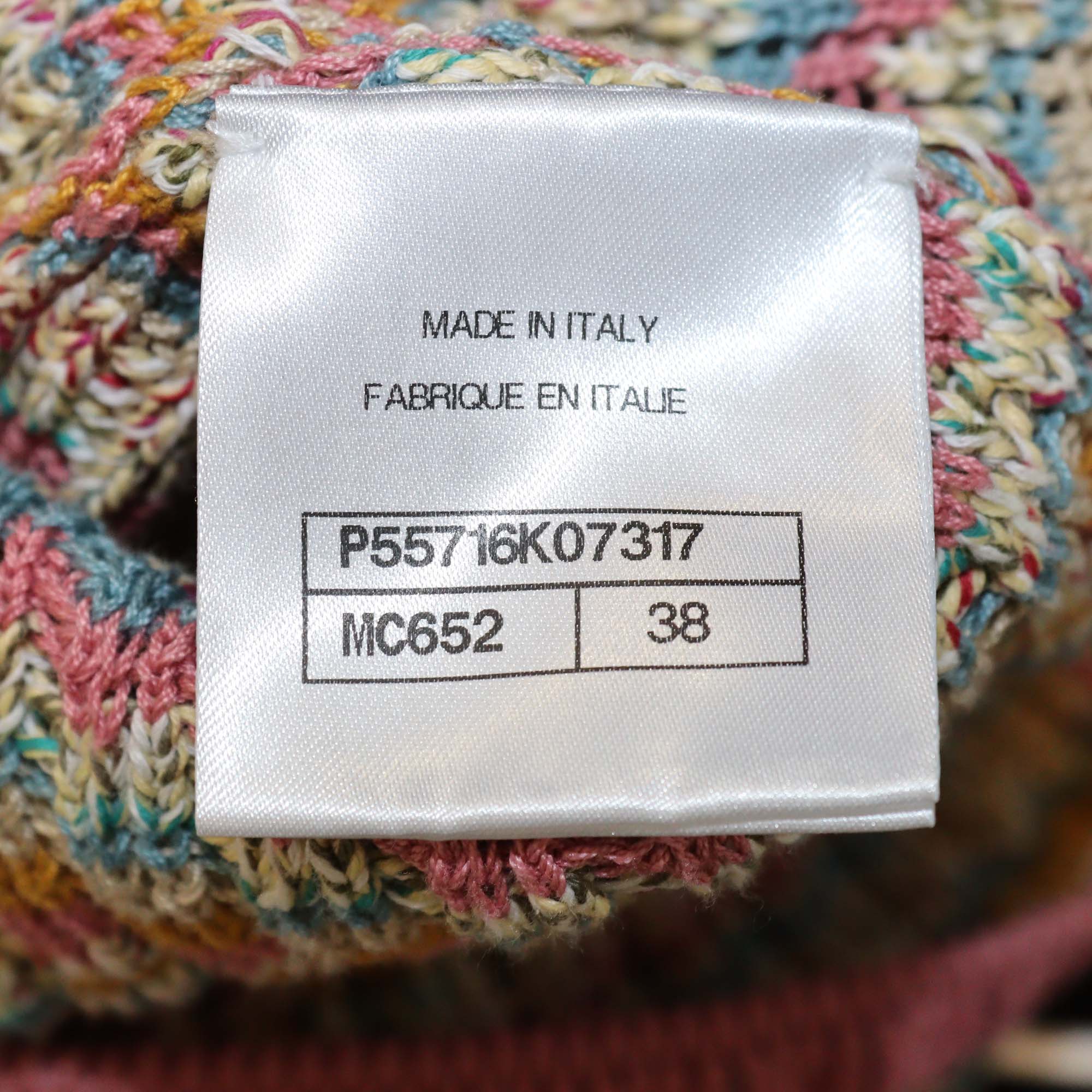 Chanel Multicolor Ribbed Knit Cotton Zip Jacket