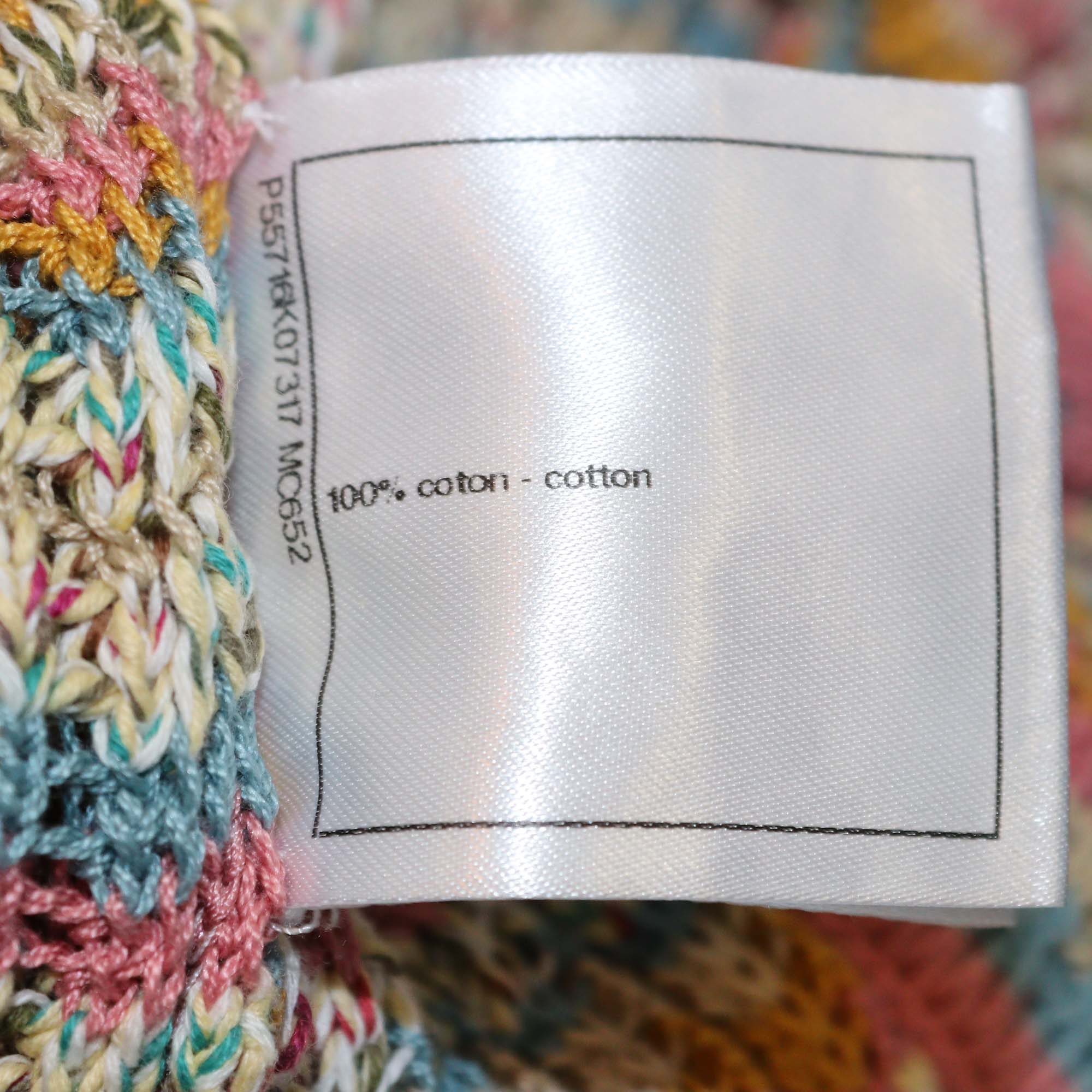 Chanel Multicolor Ribbed Knit Cotton Zip Jacket