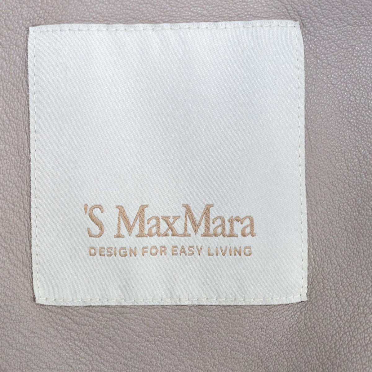 S'Max Mara Beige Suede Long Jacket
