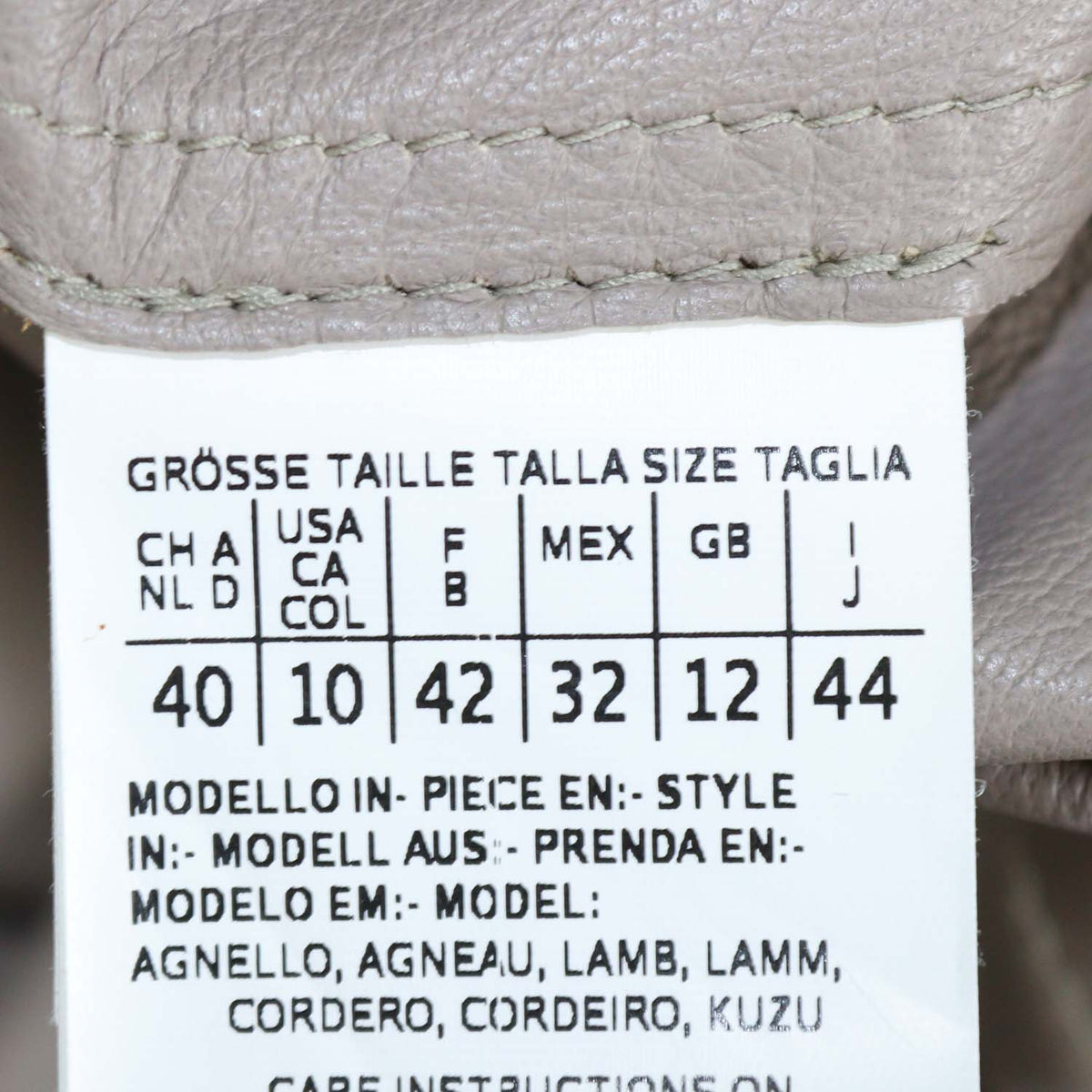 S'Max Mara Beige Suede Long Jacket