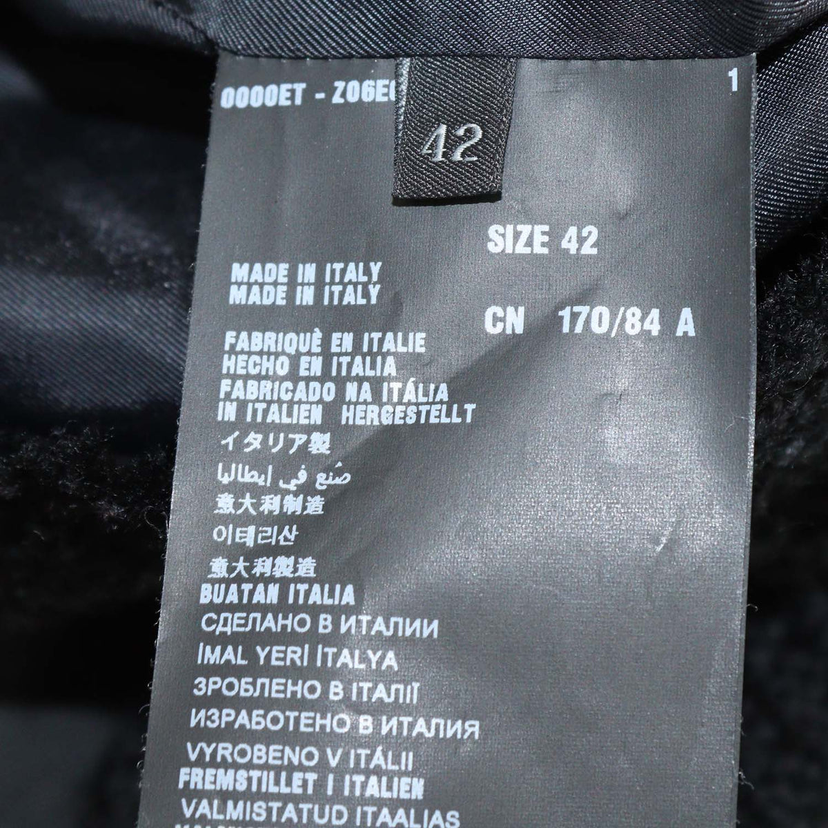 Prada Black Tweed Ruffled Trim Crop Jacket
