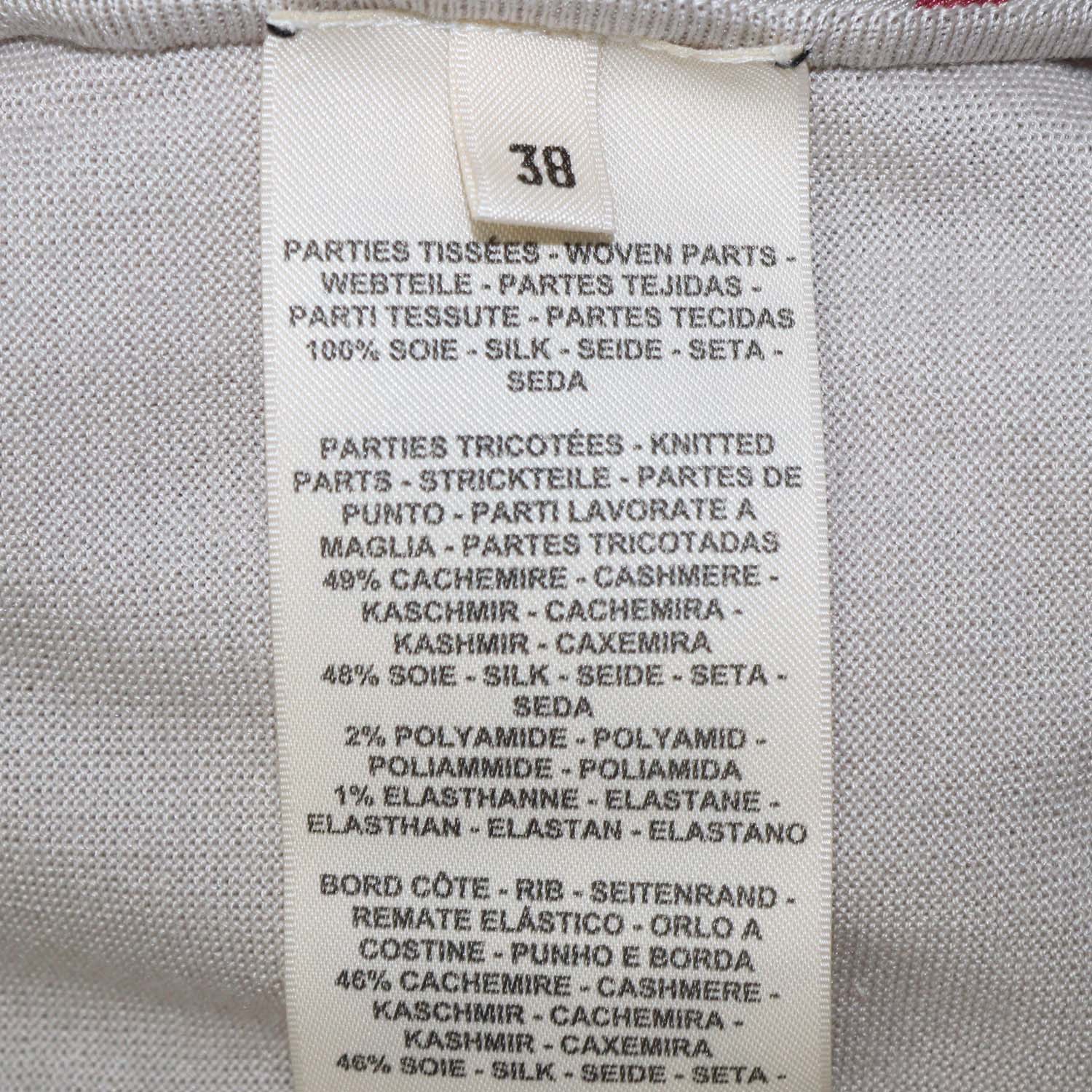 Hermes Grey, Pink Palefroi Remix Ruffled Neck Zip Up Cardigan
