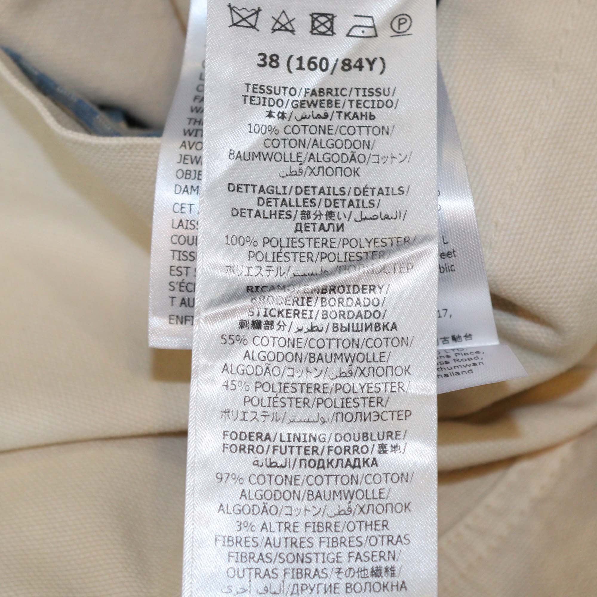 Gucci Ivory Canvas Animal Patch Crop Short Sleeve Jacket & Wide Leg Crop Pants Set