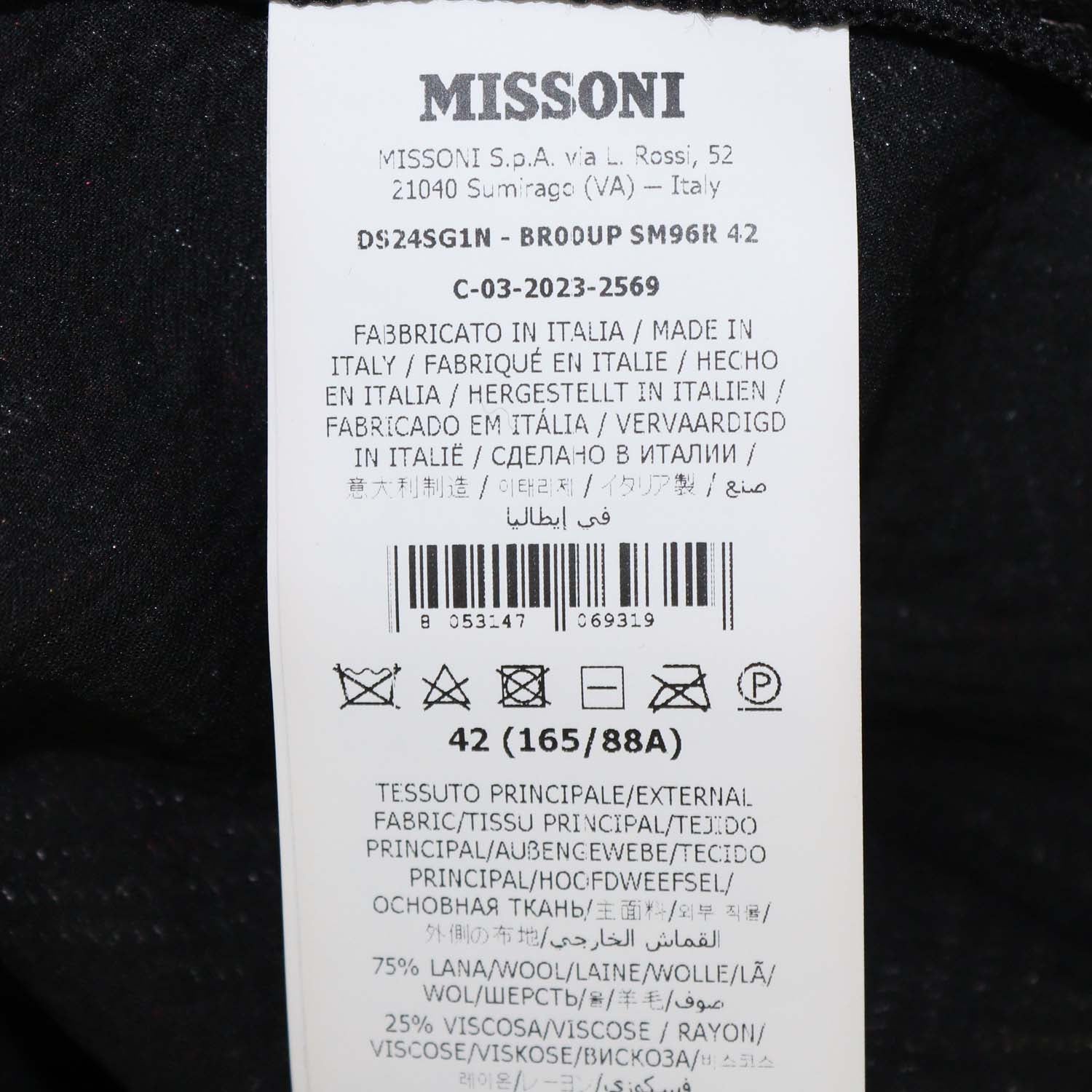 Missoni Multicolor Wool Knit Zig Zag V-Neck Sheath Dress
