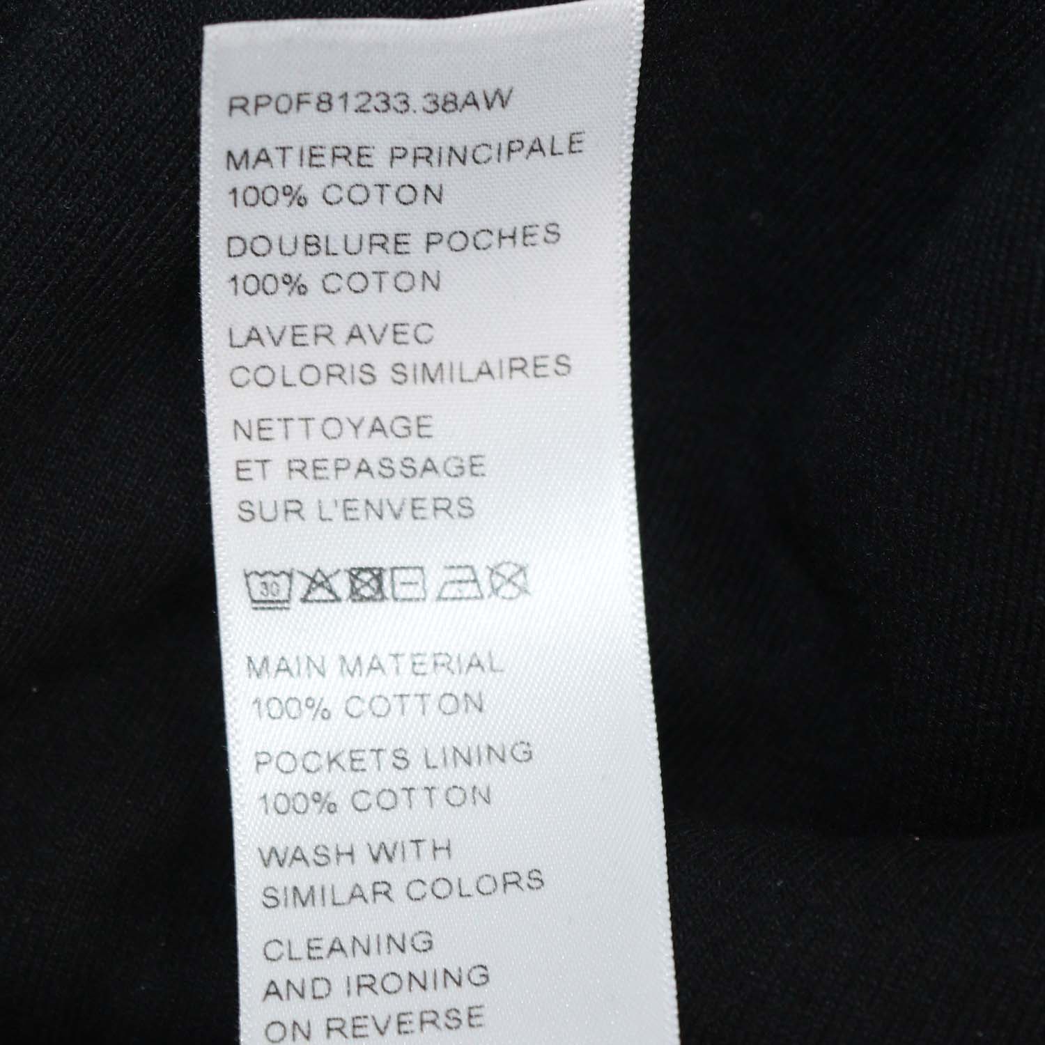 Celine Black Cotton Drawstring Flared Sweatpants