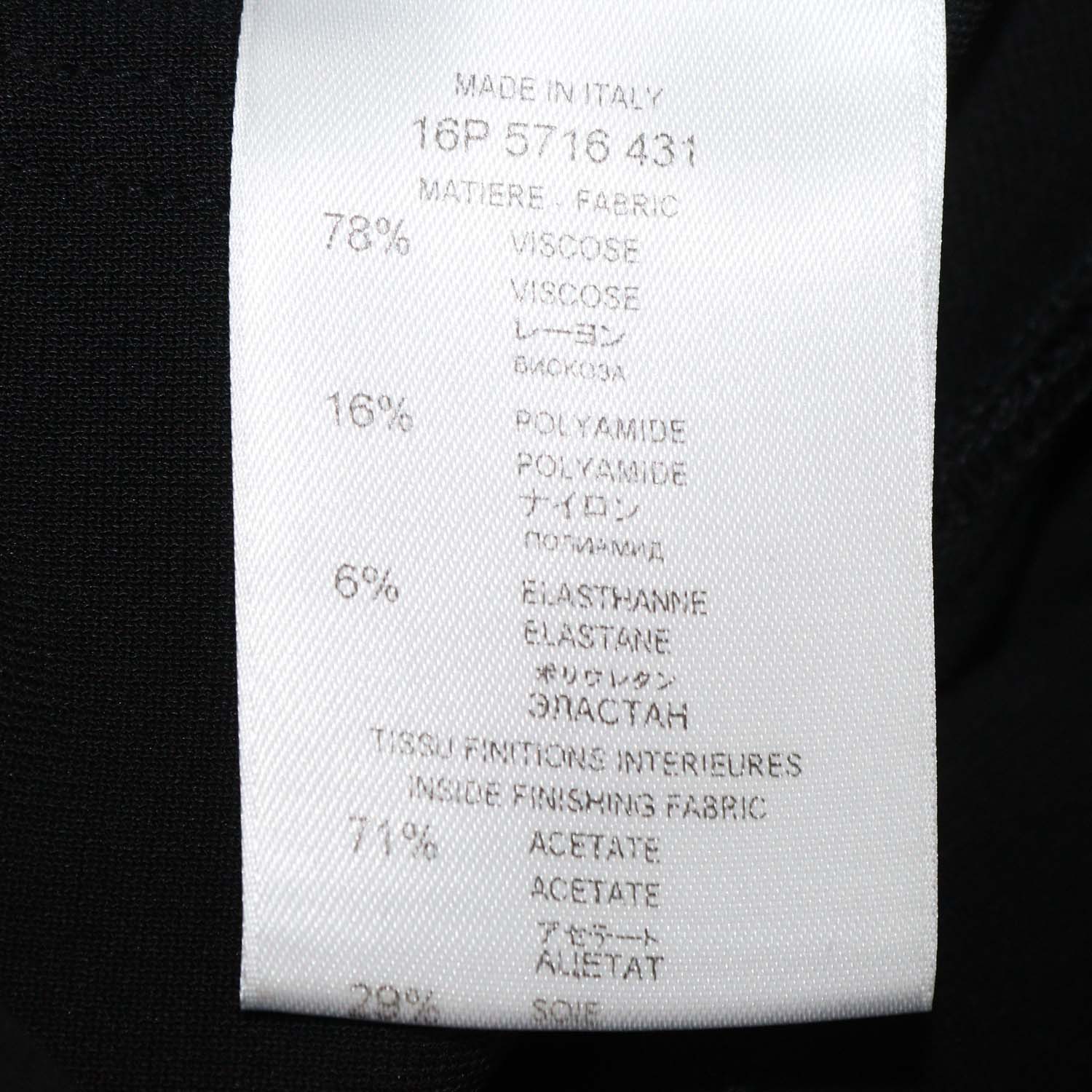 Givenchy Black Viscose Blend Skinny Leg Pants