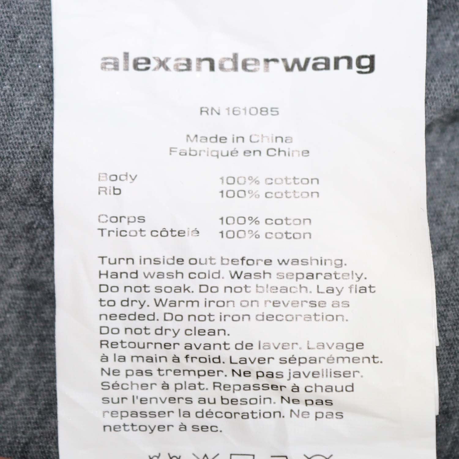 Alexander Wang.T Grey Glitter Cotton Puff Logo Crew Neck T-Shirt