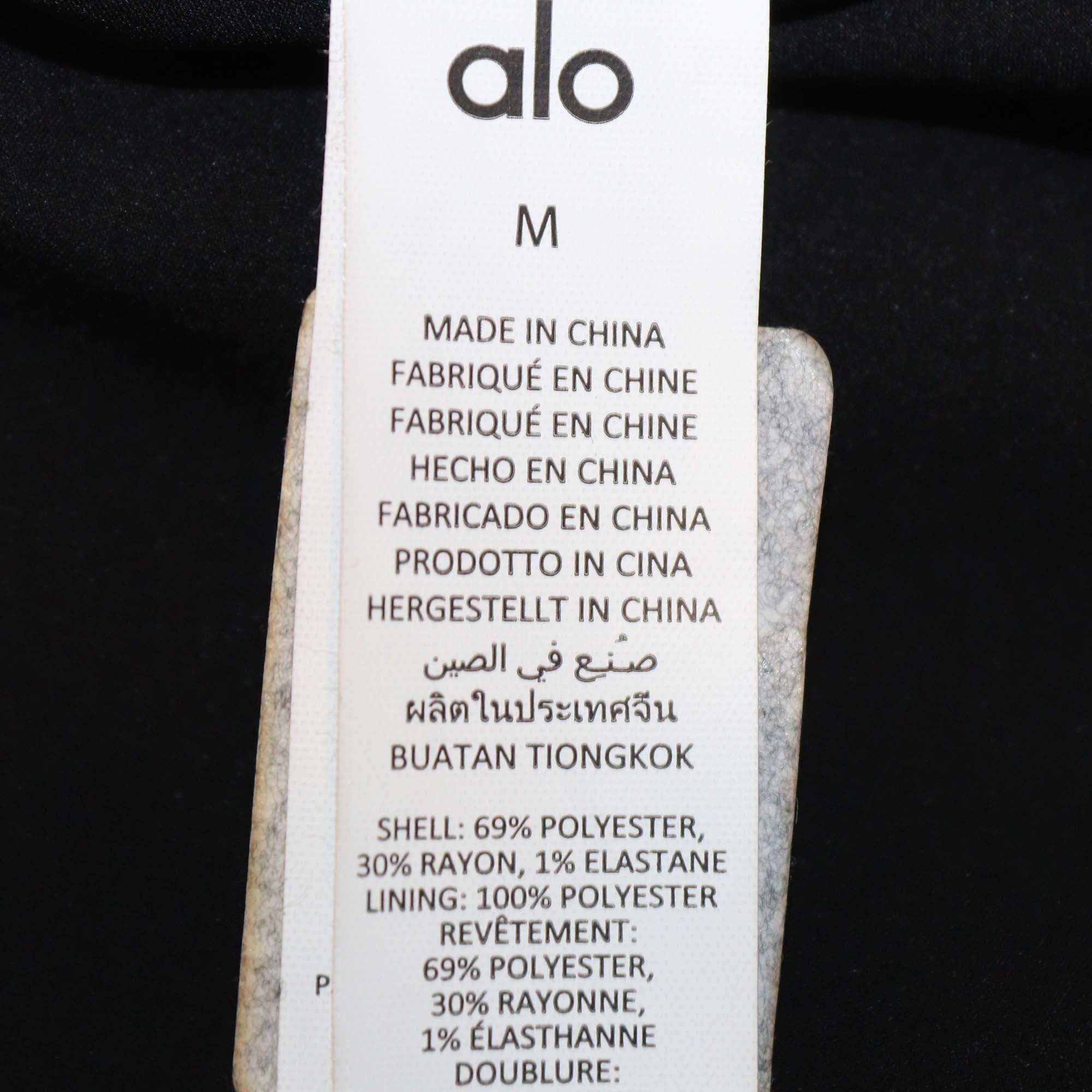 Alo Black Blend Fabric Single Breasted First Class Blazer