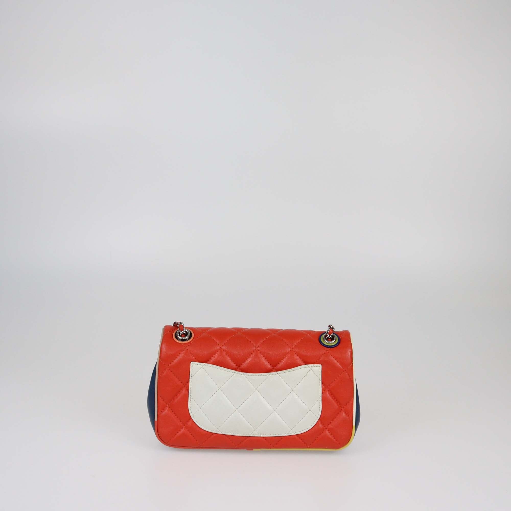 Chanel Multicolor Quilted Small Cuba Color Flap Bag Womens Chanel
