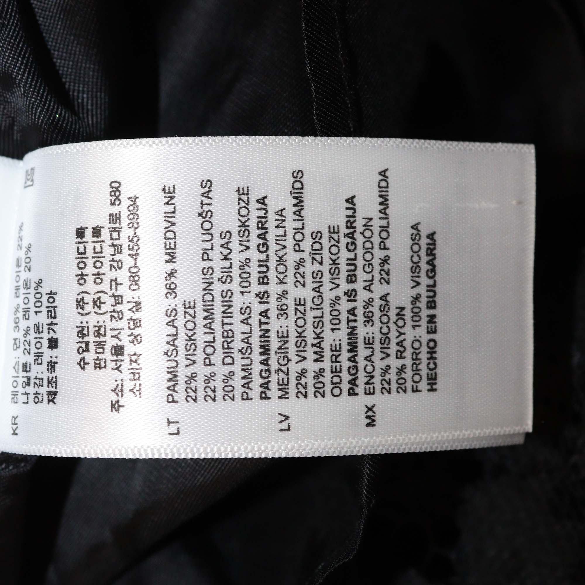 Sandro Black Lace Floral Blend Cotton Sleeveless Backless Dress