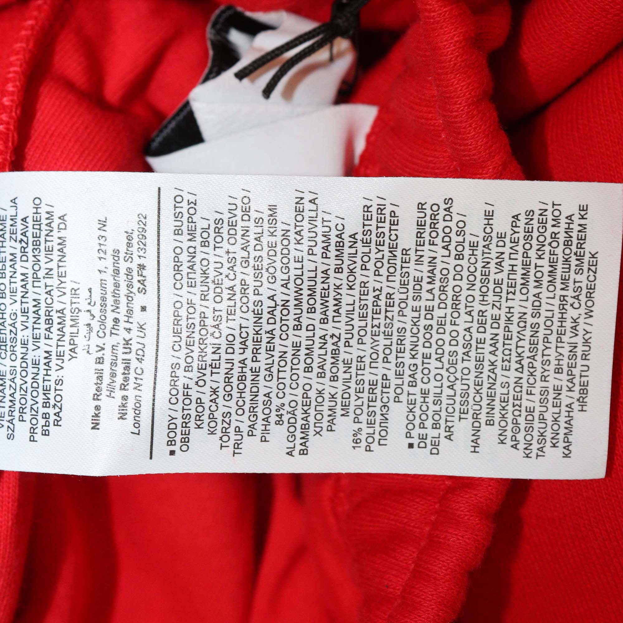 Nike x Jacquemus Red Cotton Cut Out Swoosh Sweat T-Shirt & Pants Set